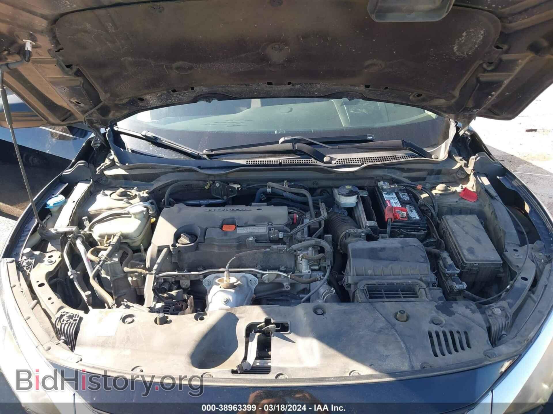 2017 HONDA CIVIC - VIN: 19XFC2F55HE061959 - Фото 10