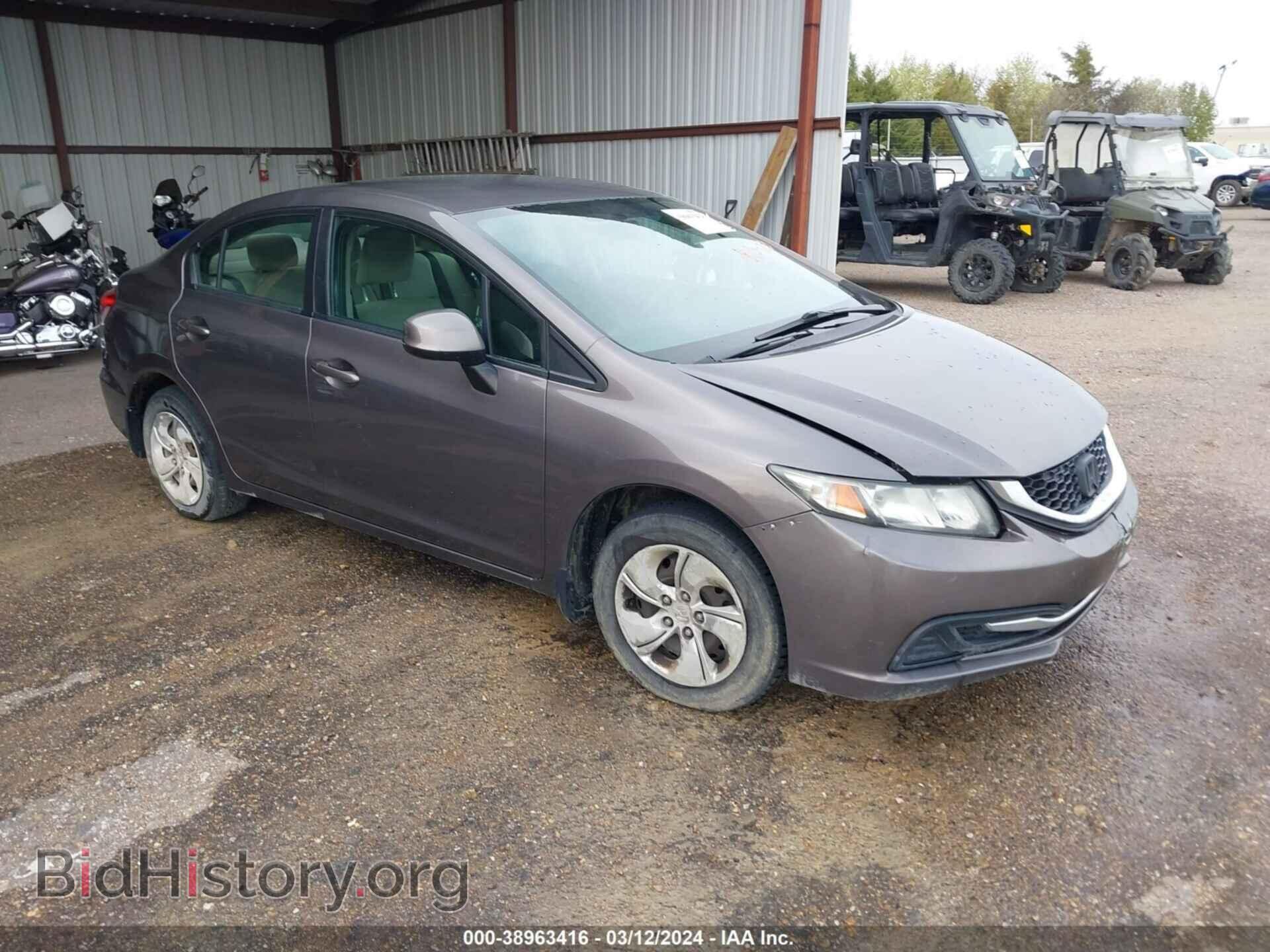 Фотография 19XFB2F5XDE060481 - HONDA CIVIC 2013