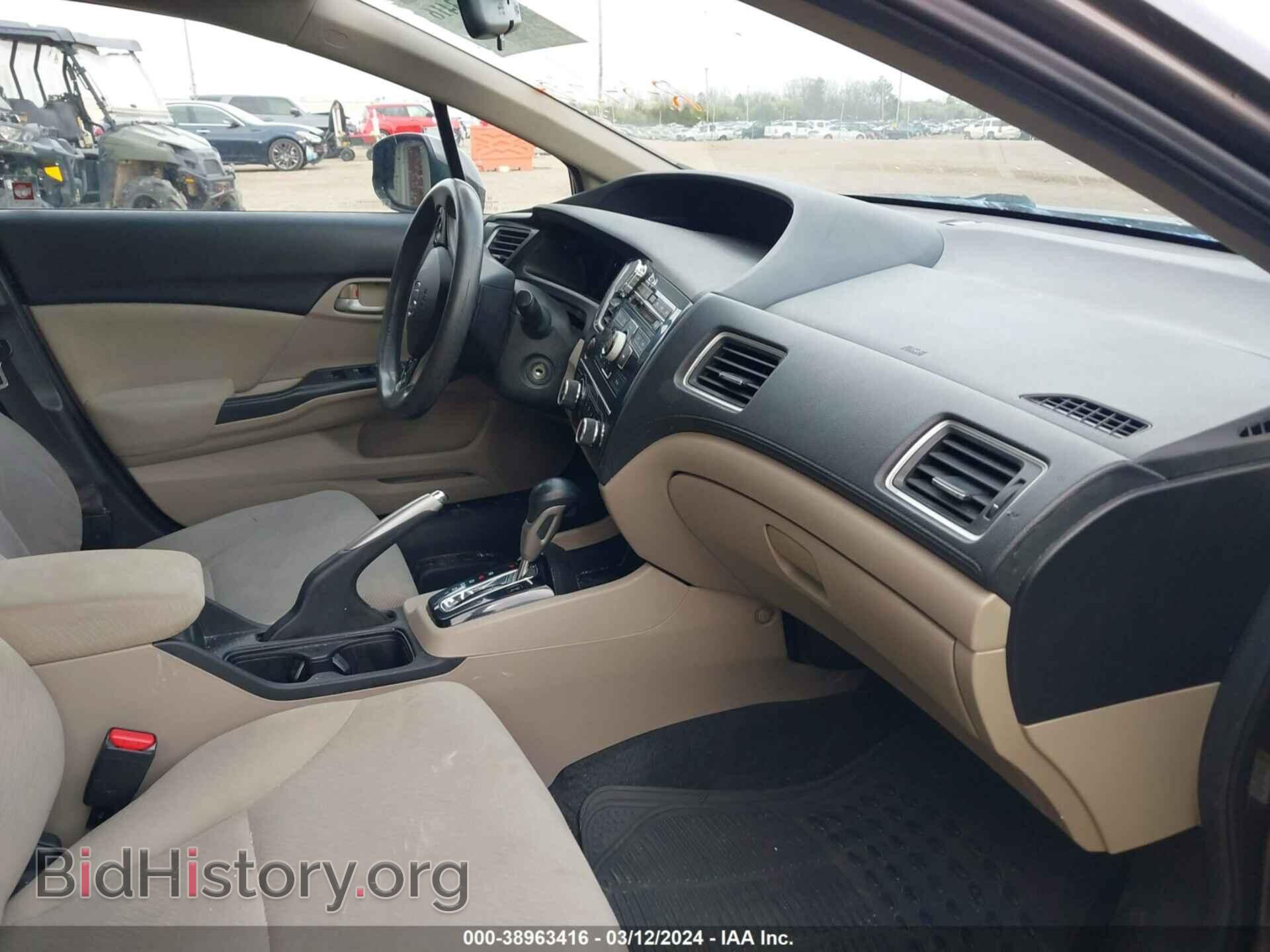2013 HONDA CIVIC - VIN: 19XFB2F5XDE060481 - Фото 5