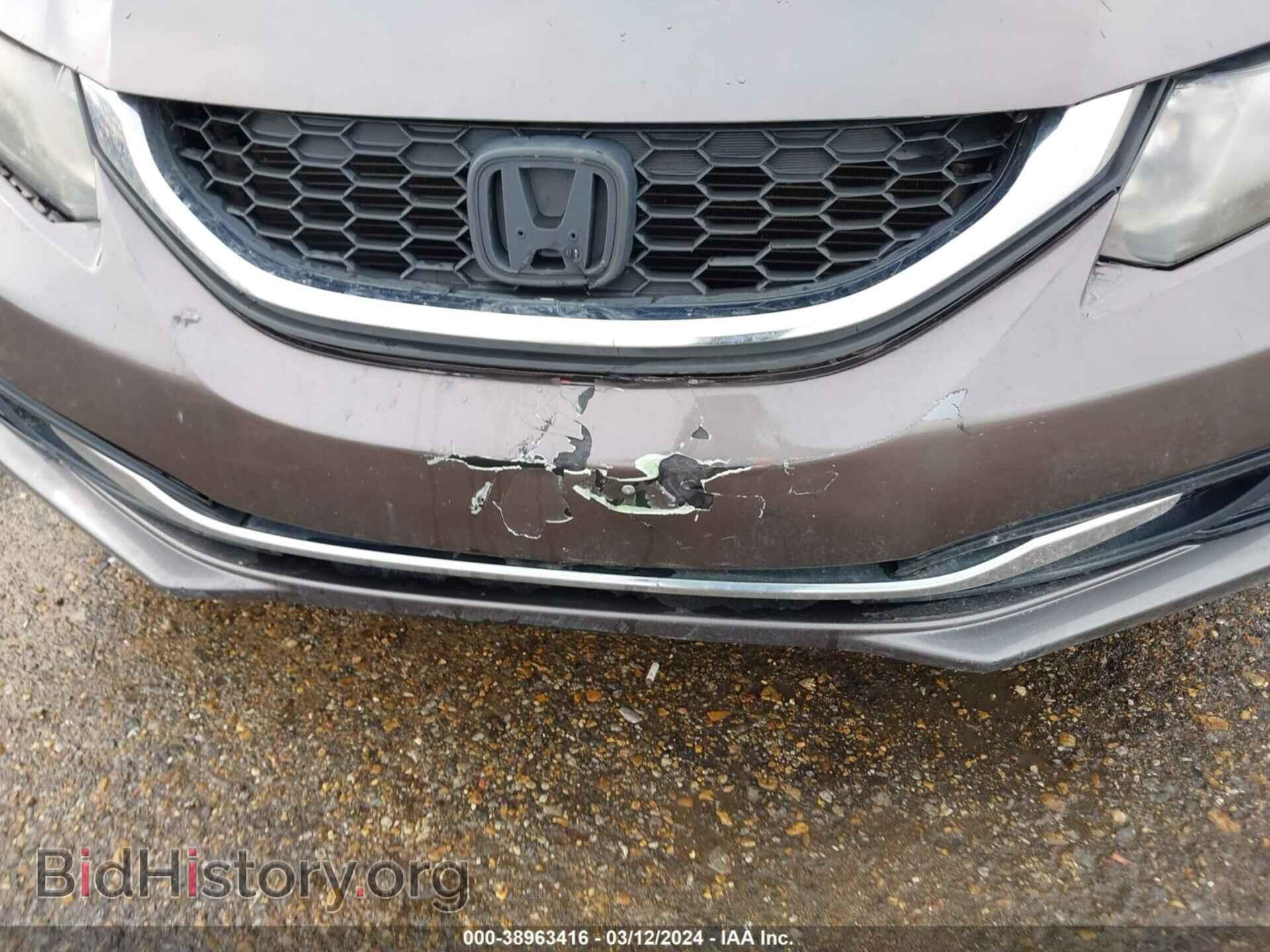 2013 HONDA CIVIC - VIN: 19XFB2F5XDE060481 - Фото 6
