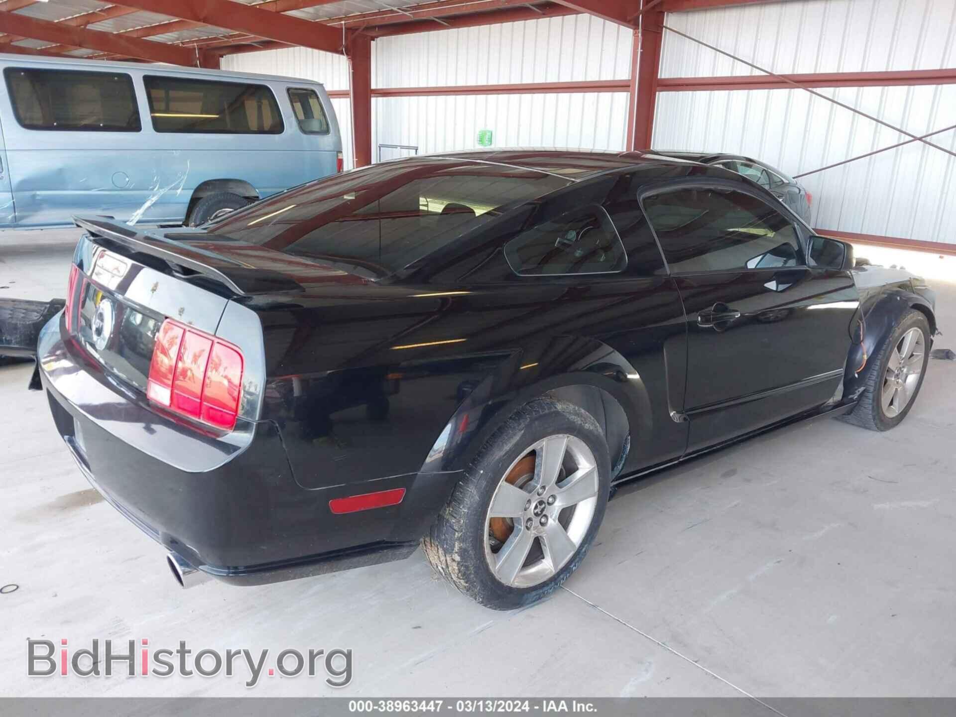 2006 FORD MUSTANG - VIN: 1ZVHT82H665133558 - Фото 4