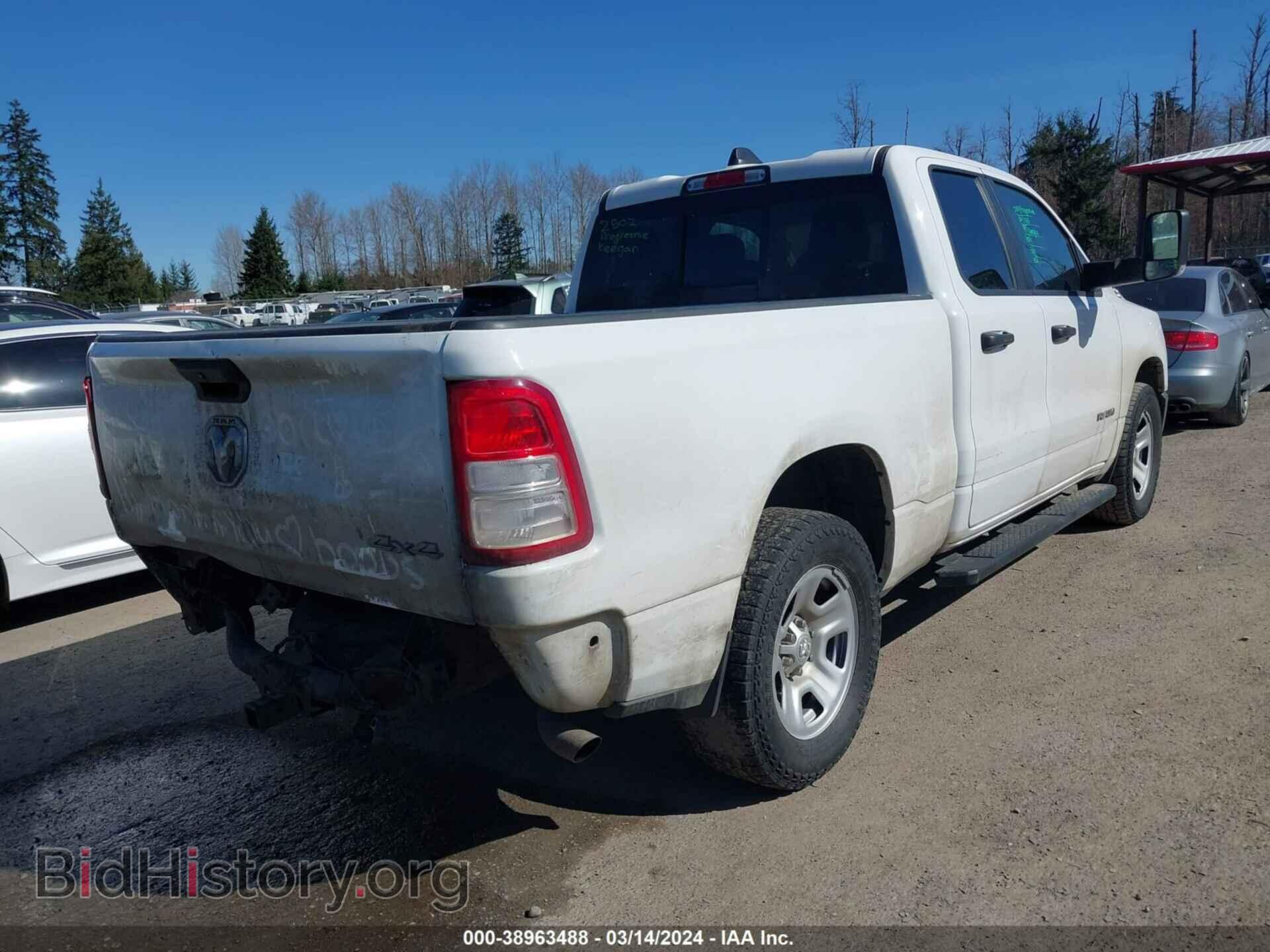 2019 RAM 1500 - VIN: 1C6SRFCTXKN603624 - Фото 4