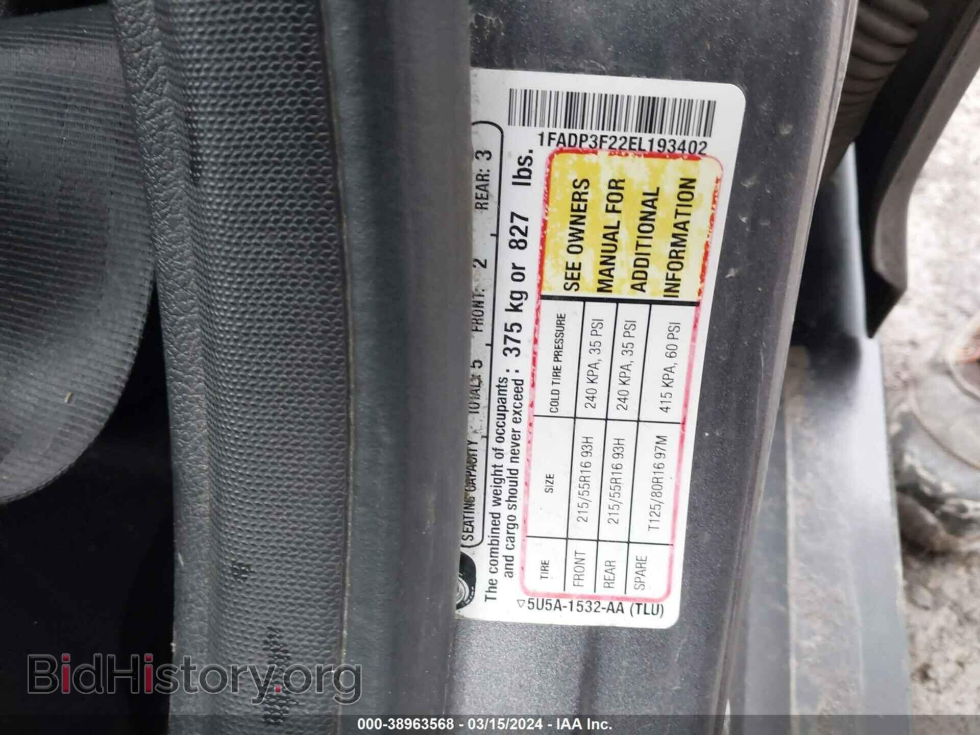 2014 FORD FOCUS - VIN: 1FADP3F22EL193402 - Фото 9