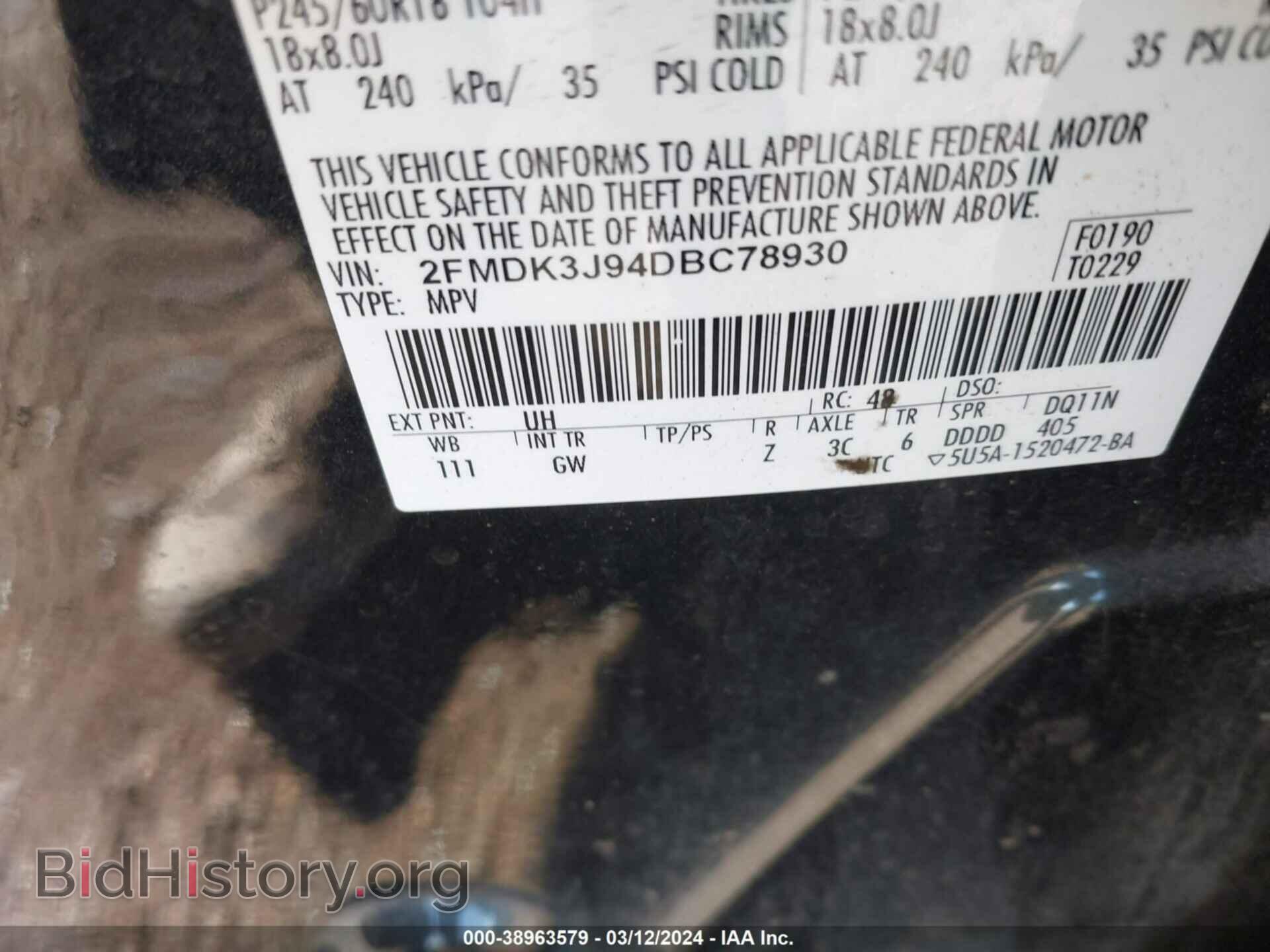 2013 FORD EDGE - VIN: 2FMDK3J94DBC78930 - Фото 9
