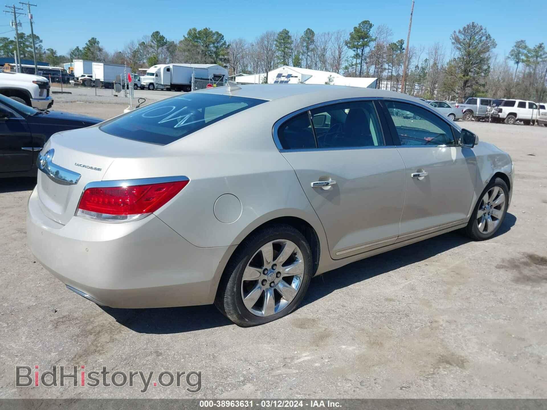 2012 BUICK LACROSSE - VIN: 1G4GD5E31CF115089 - Фото 4