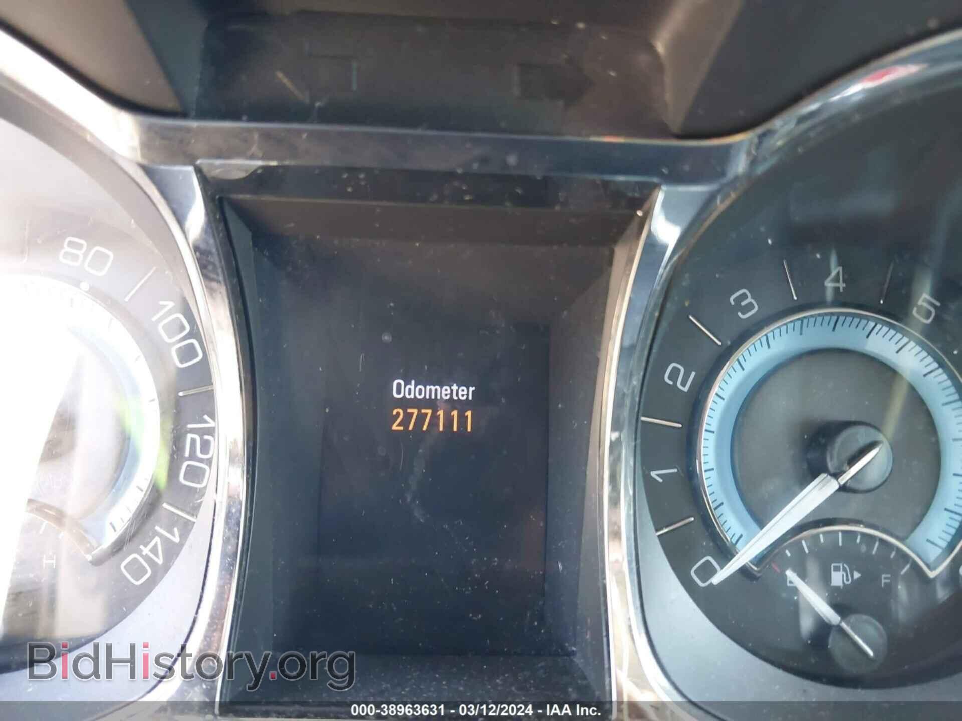 2012 BUICK LACROSSE - VIN: 1G4GD5E31CF115089 - Фото 7