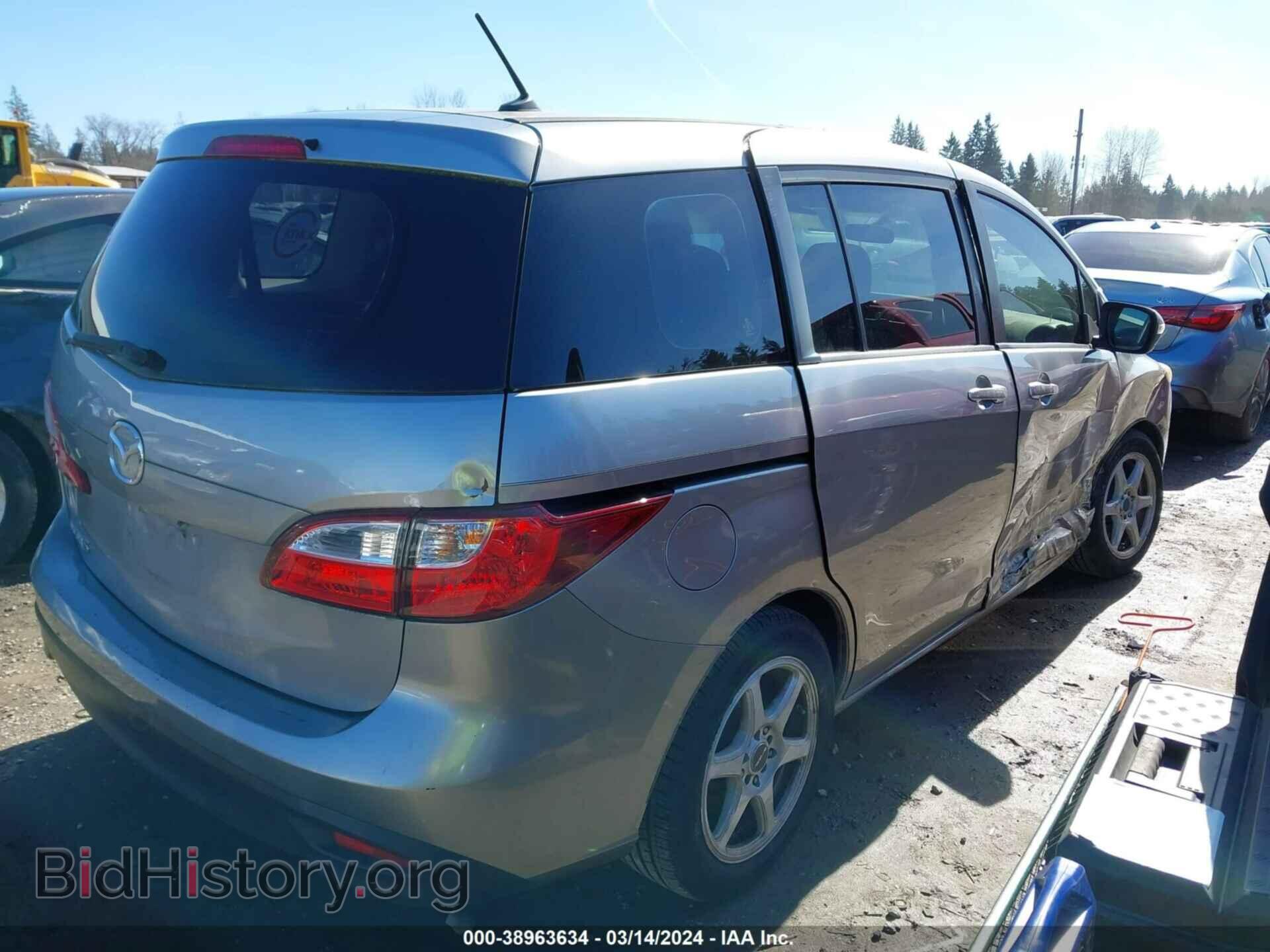 2014 MAZDA MAZDA5 - VIN: JM1CW2BL2E0165960 - Фото 4