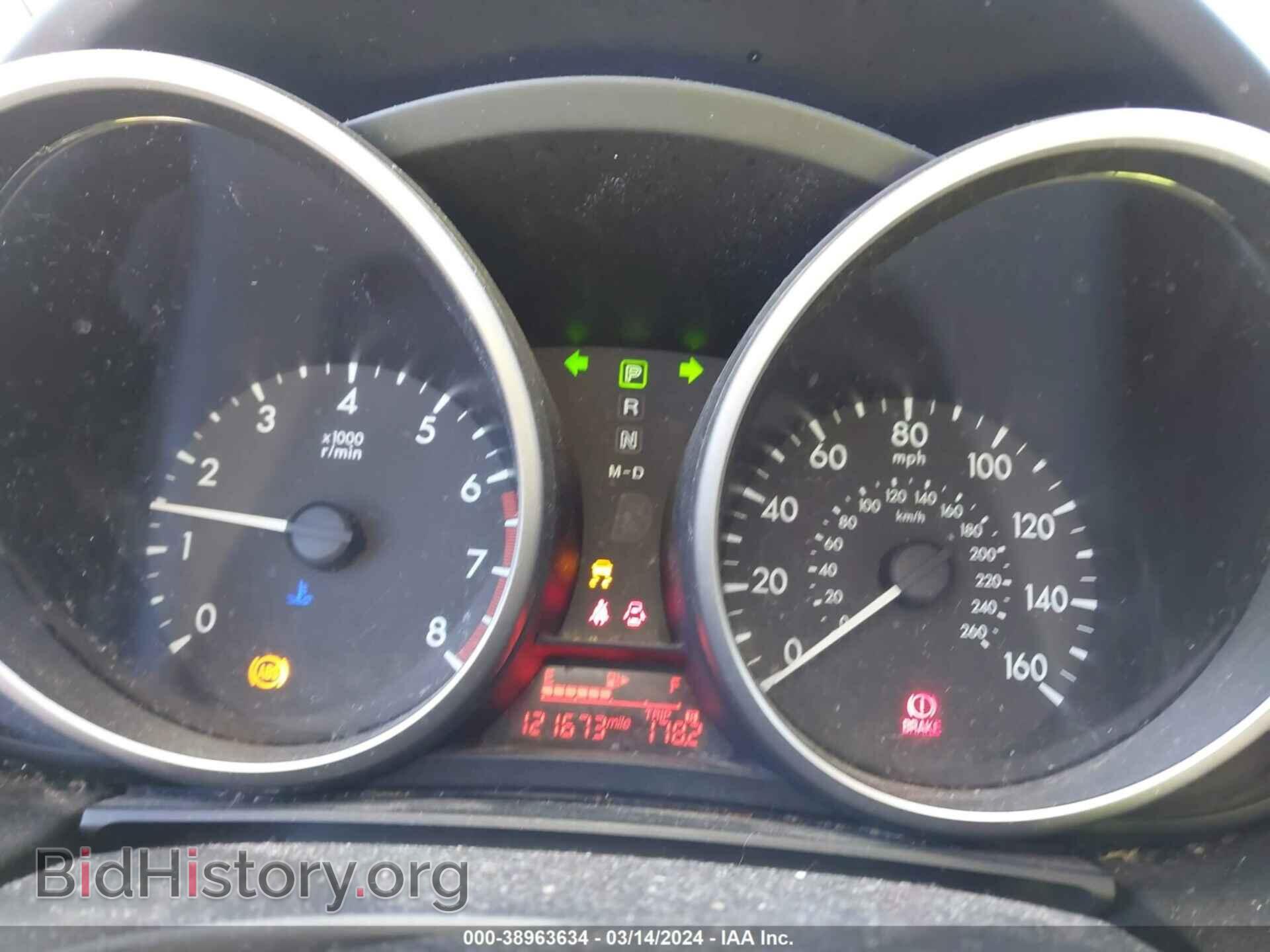 2014 MAZDA MAZDA5 - VIN: JM1CW2BL2E0165960 - Фото 7