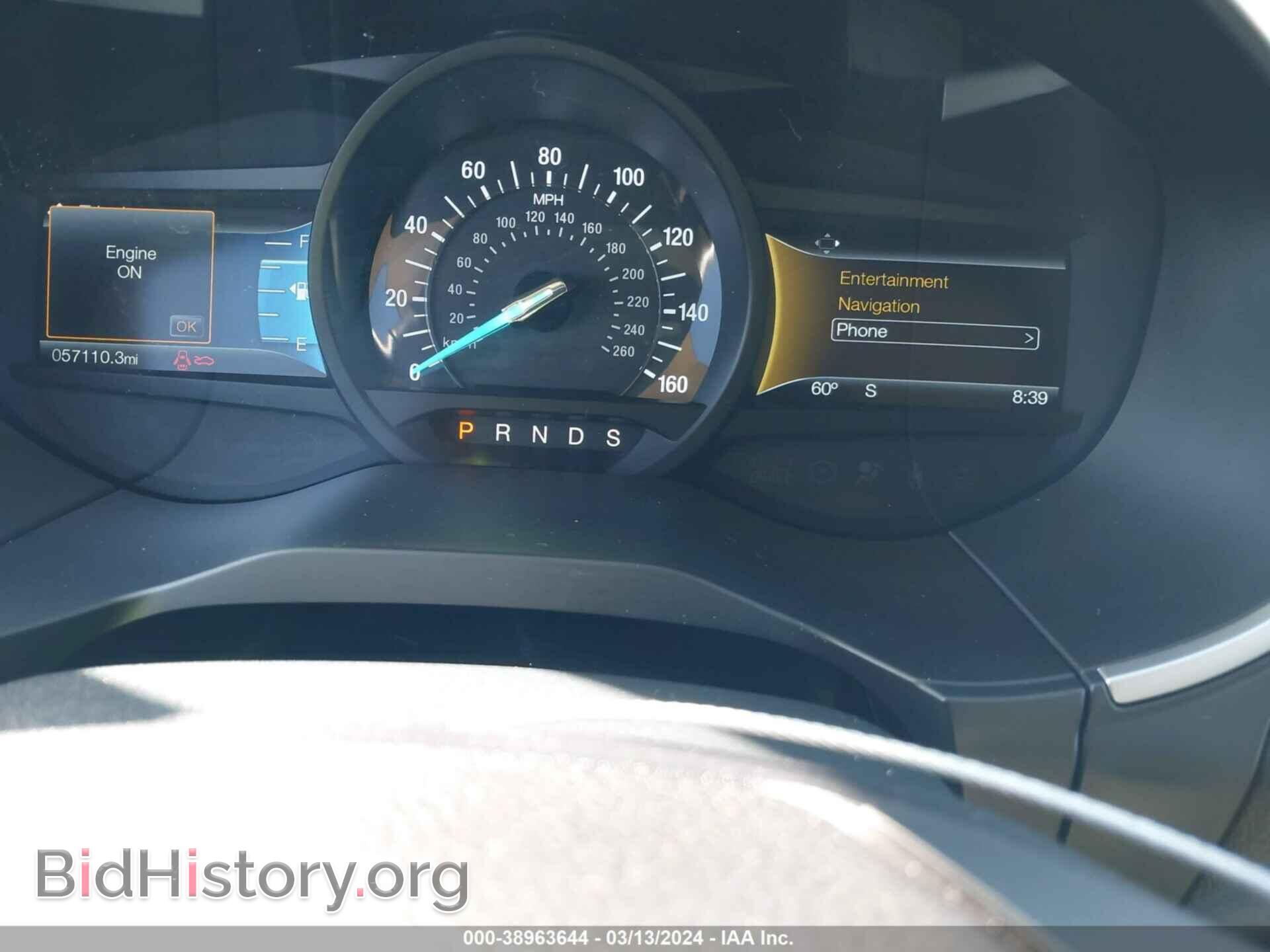2015 FORD EDGE - VIN: 2FMTK3J8XFBB92690 - Фото 7