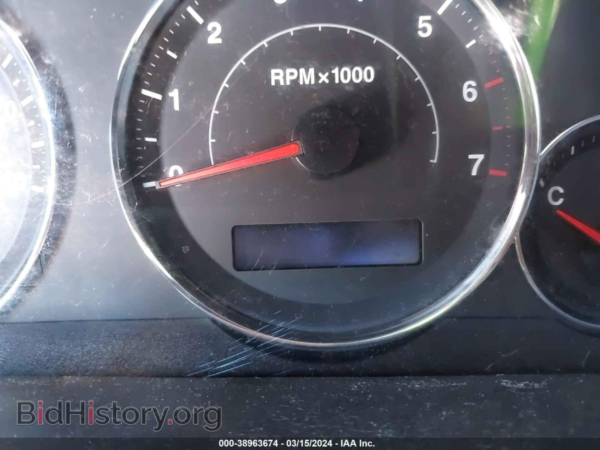 2007 JEEP COMMANDER - VIN: 1J8HH58287C530846 - Фото 7