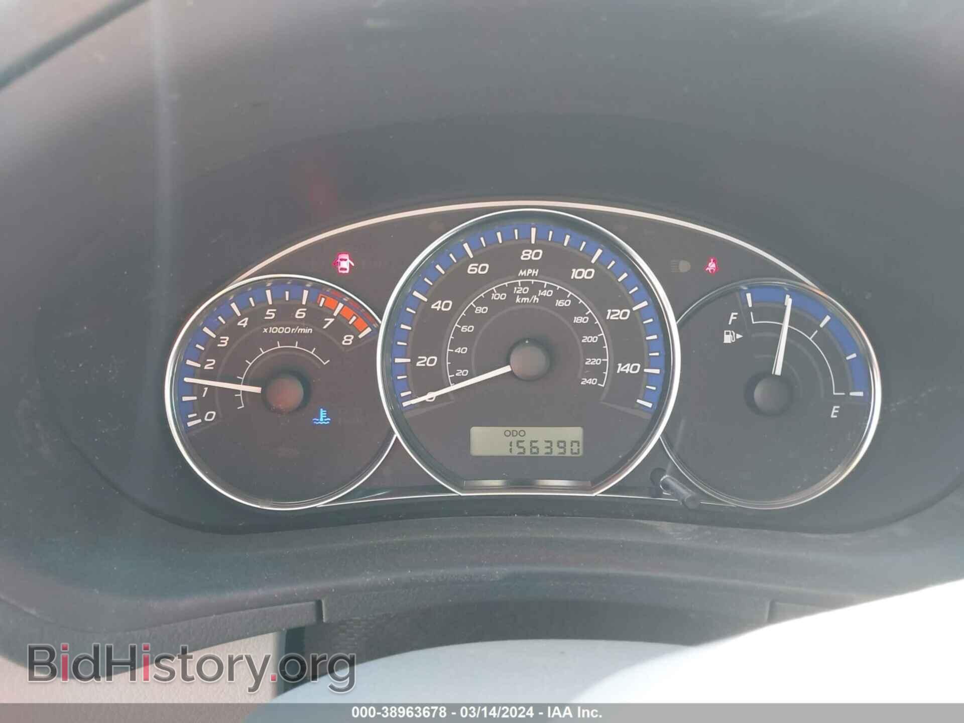 2012 SUBARU FORESTER - VIN: JF2SHADC3CG406623 - Фото 7