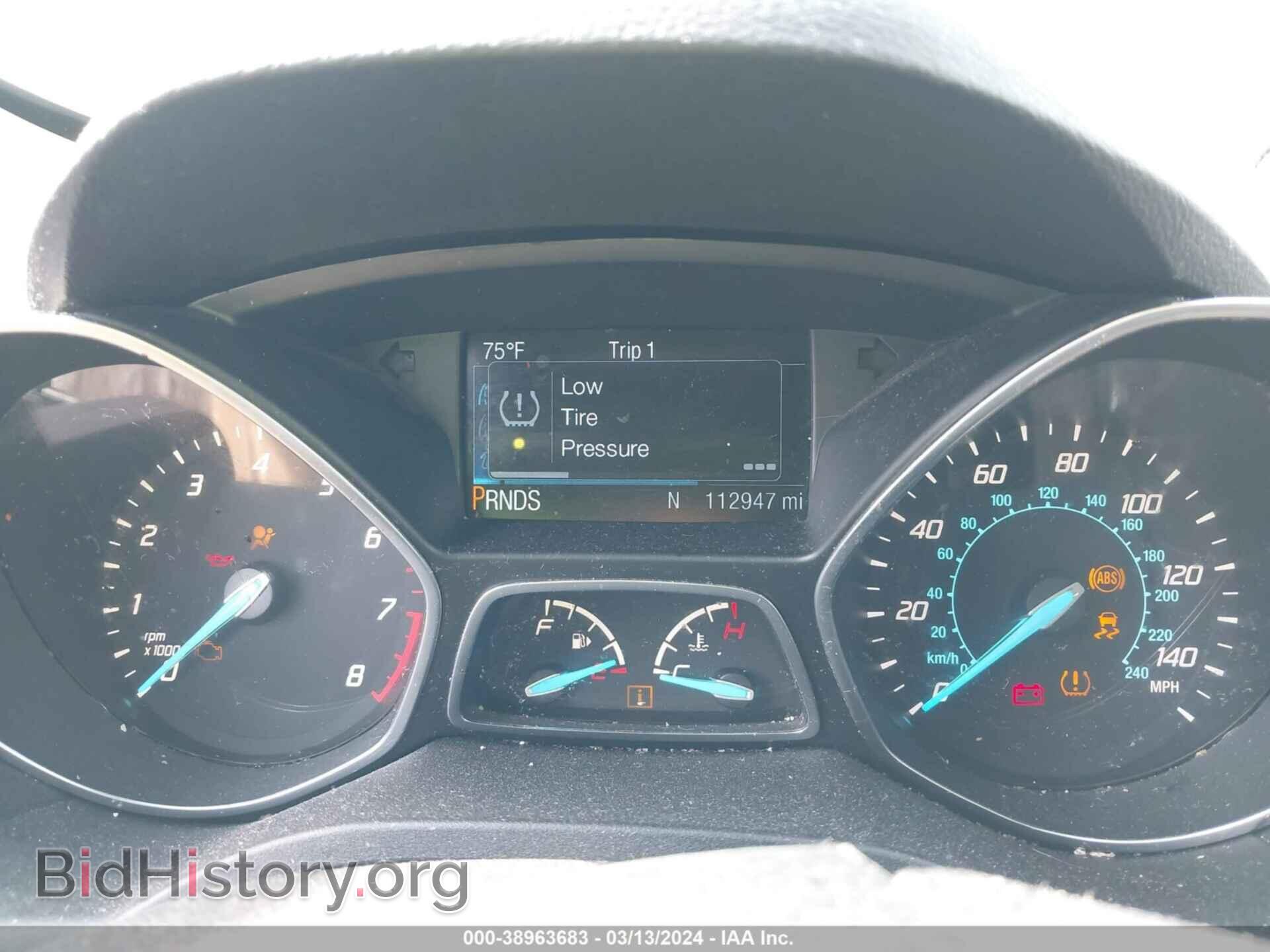 2016 FORD ESCAPE - VIN: 1FMCU0G99GUB57286 - Фото 7