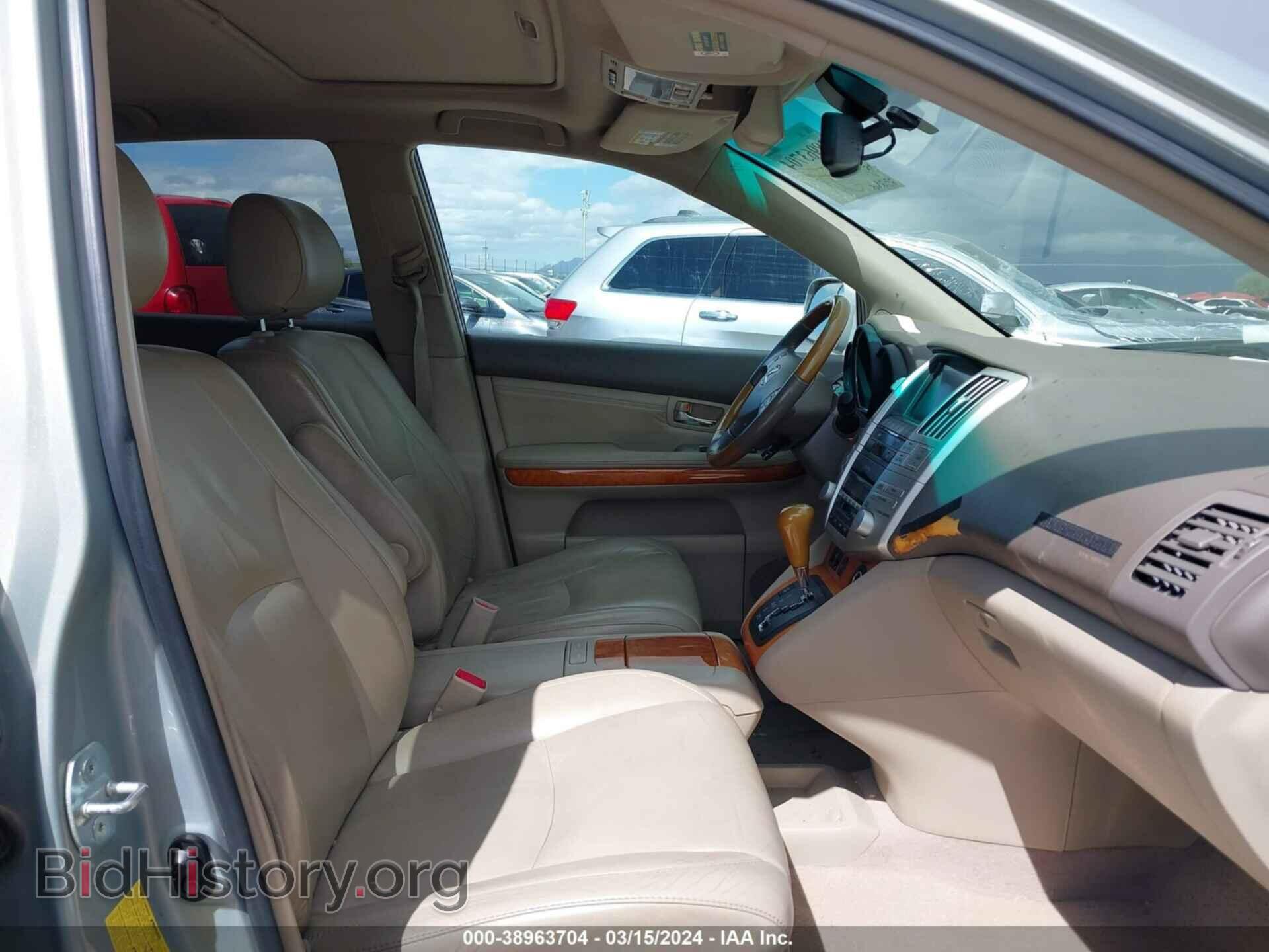 2007 LEXUS RX 350 - VIN: 2T2HK31UX7C039979 - Фото 5