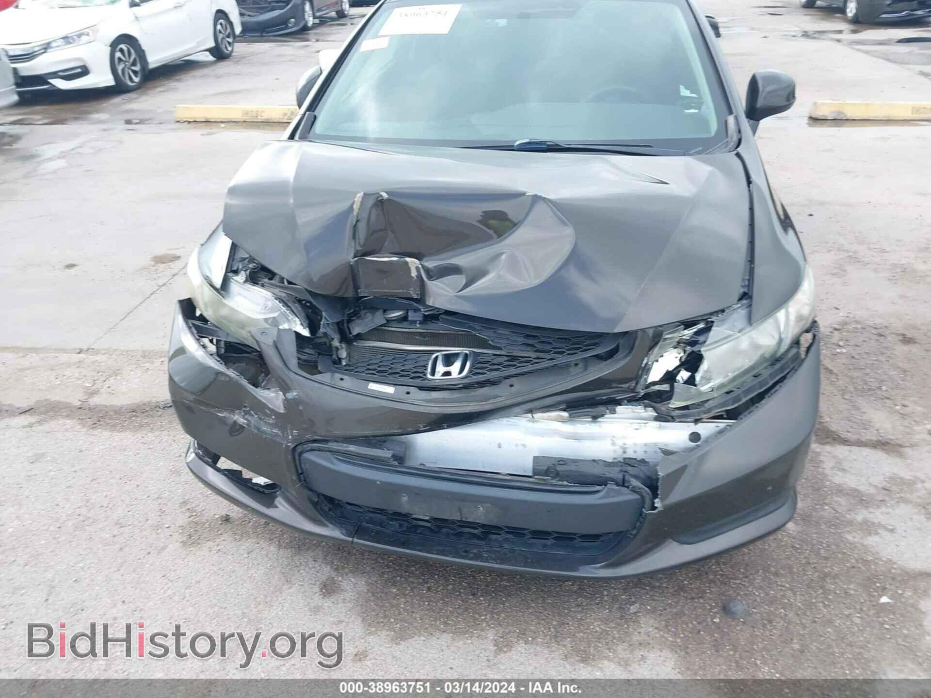 2013 HONDA CIVIC - VIN: 2HGFG3B52DH529517 - Фото 6