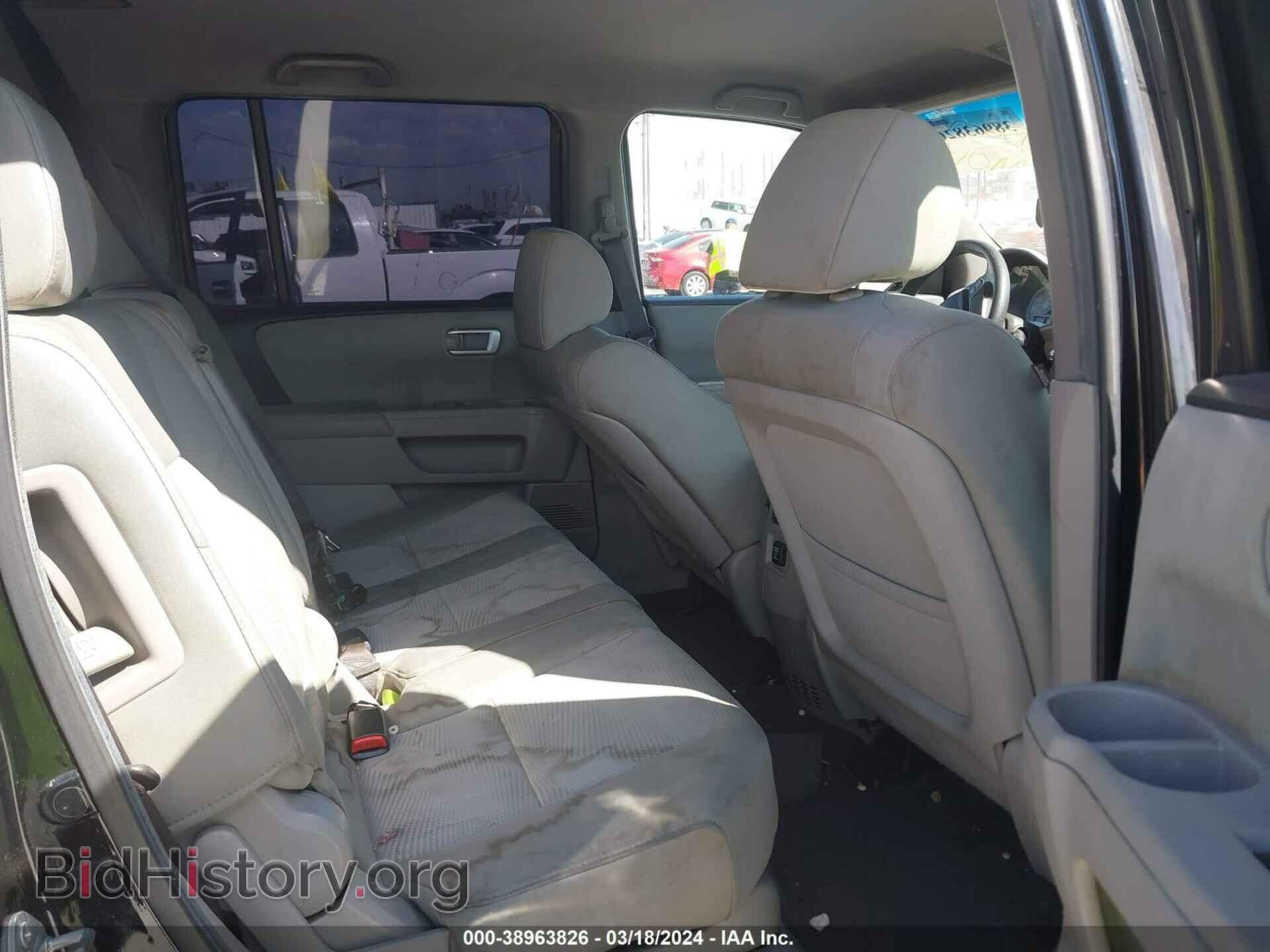 2012 HONDA PILOT - VIN: 5FNYF3H21CB004590 - Фото 8