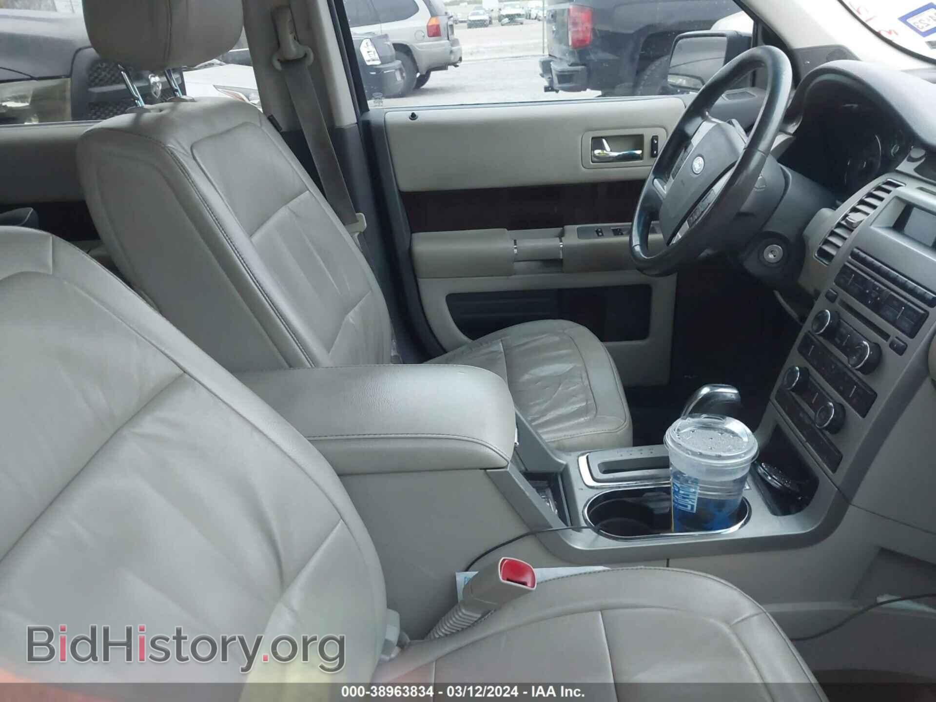 2012 FORD FLEX - VIN: 2FMGK5CC2CBD22701 - Фото 5