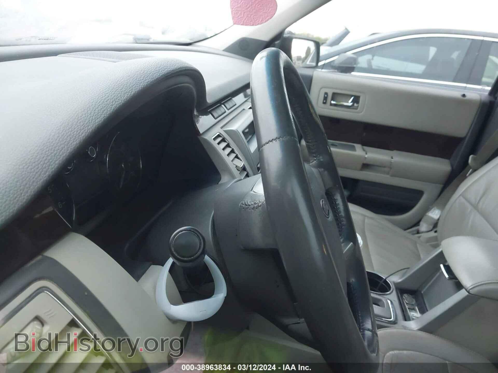 2012 FORD FLEX - VIN: 2FMGK5CC2CBD22701 - Фото 7