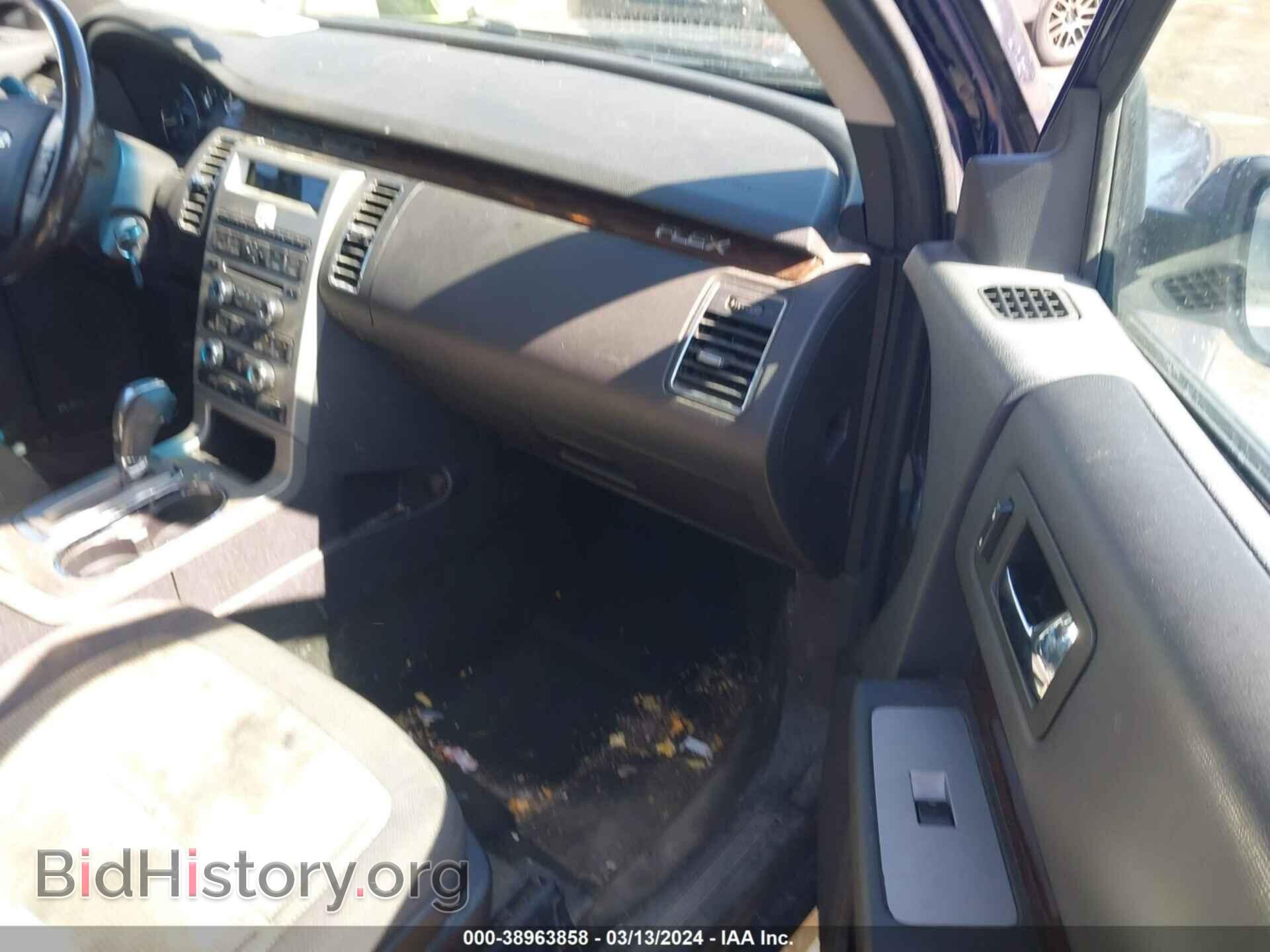 2011 FORD FLEX - VIN: 2FMHK6CC4BBD31005 - Photo 5