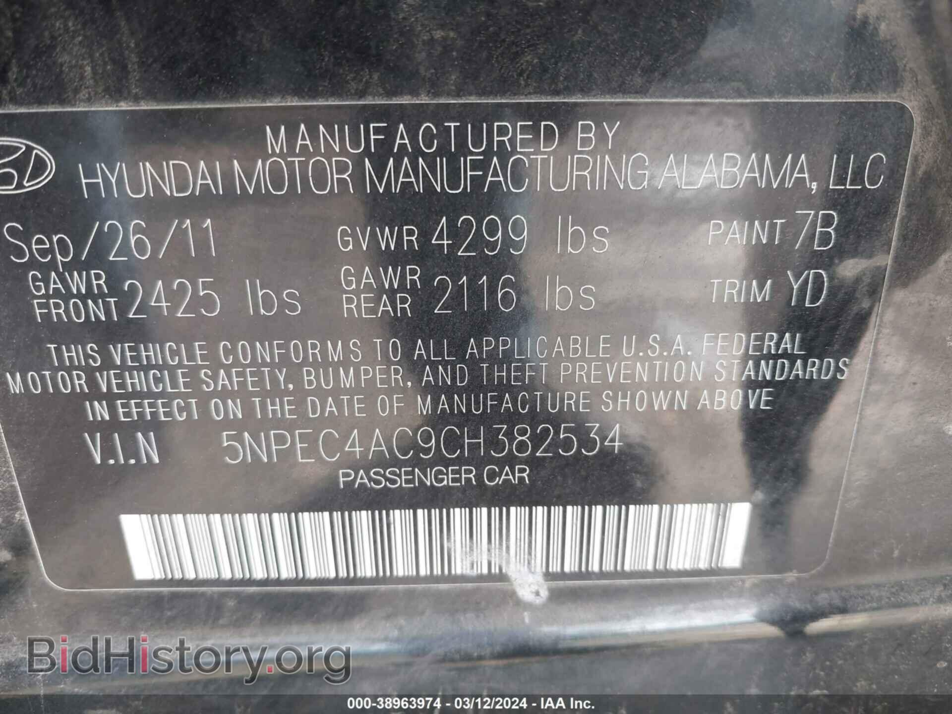 2012 HYUNDAI SONATA - VIN: 5NPEC4AC9CH382534 - Photo 9