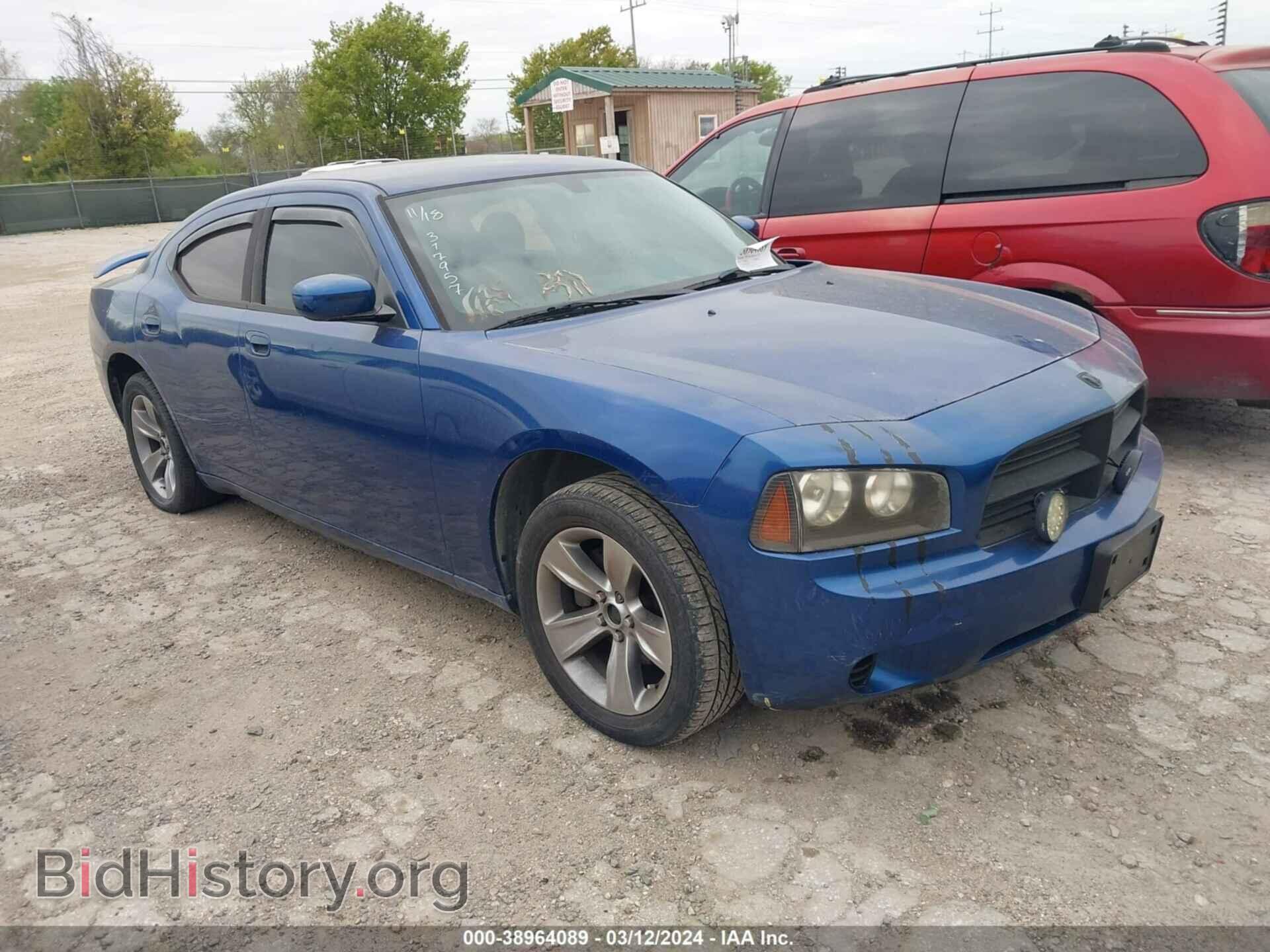 Photo 2B3CA4CD6AH317957 - DODGE CHARGER 2010