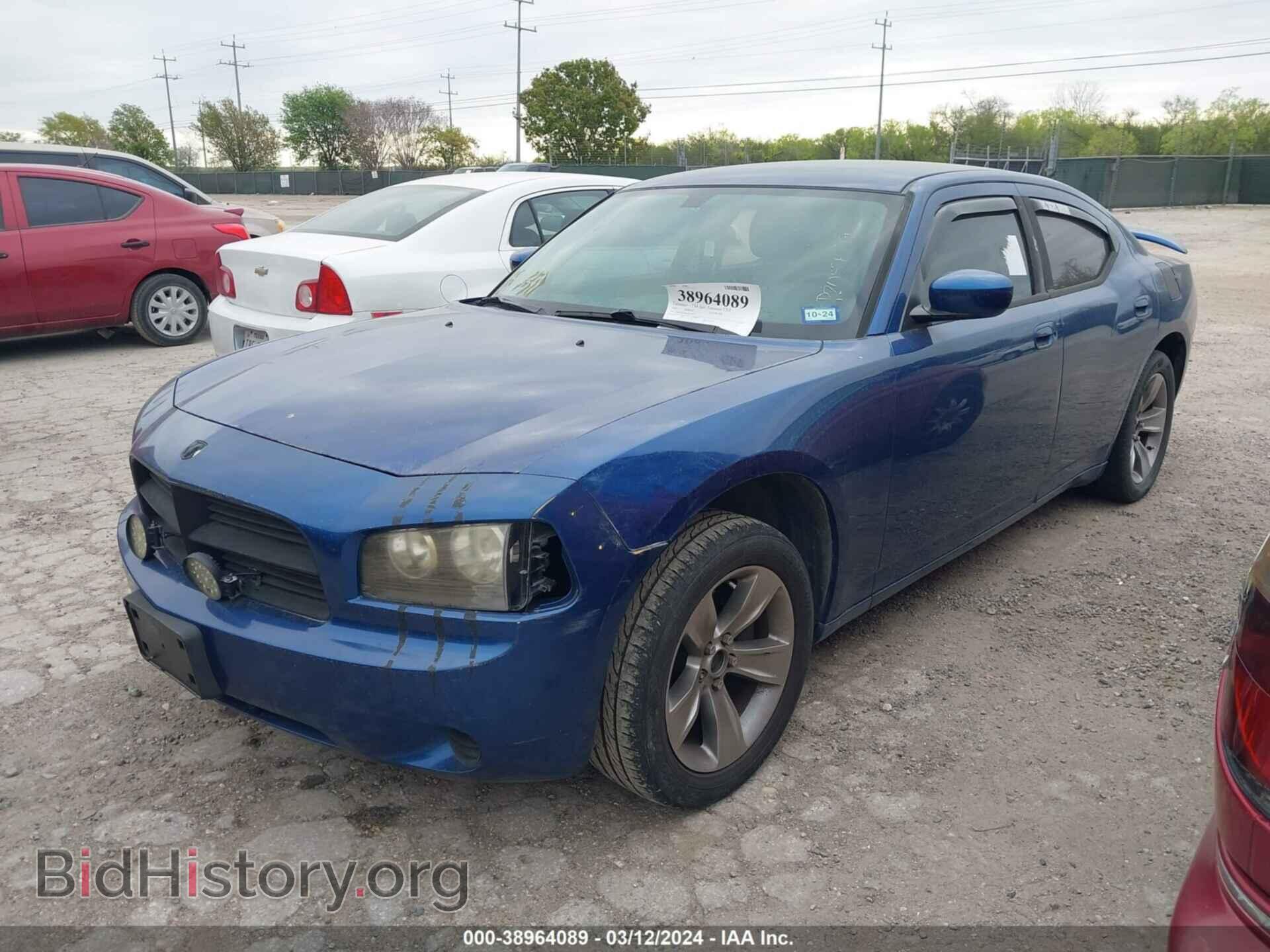 2010 DODGE CHARGER - VIN: 2B3CA4CD6AH317957 - Photo 2