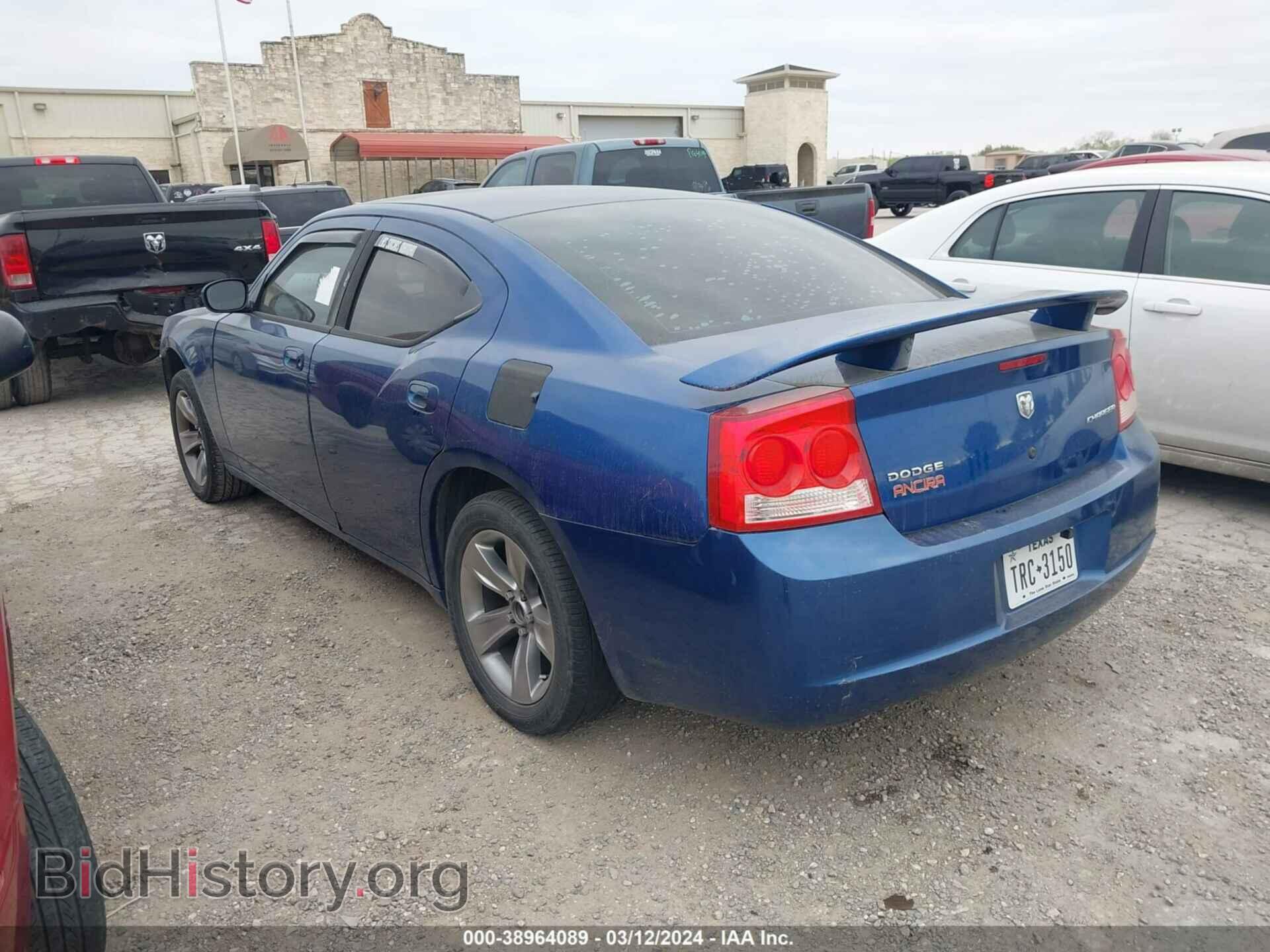 2010 DODGE CHARGER - VIN: 2B3CA4CD6AH317957 - Photo 3