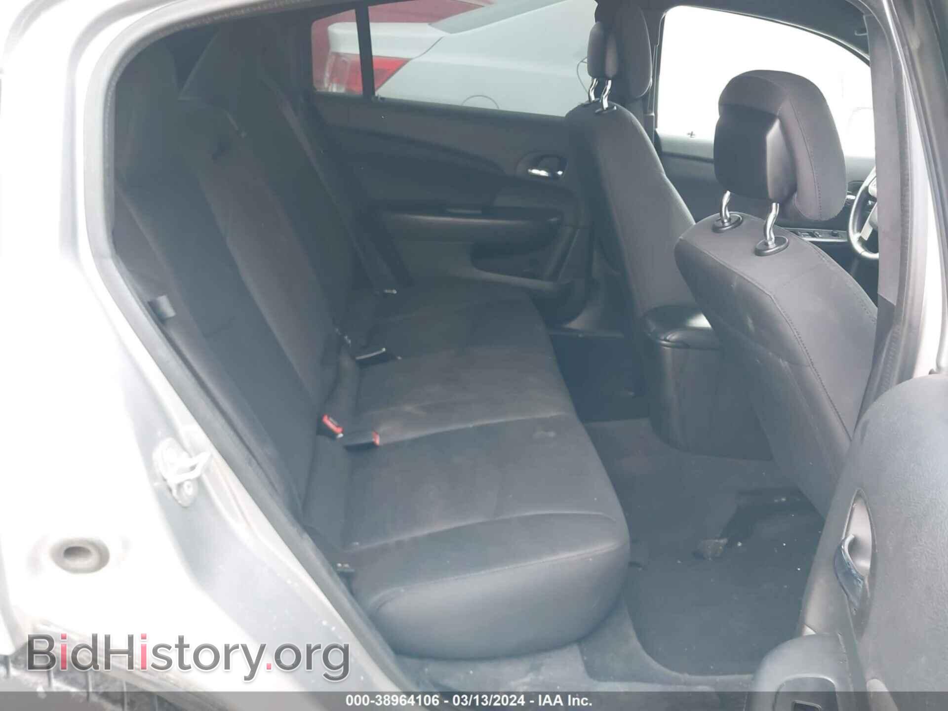 2014 CHRYSLER 200 - VIN: 1C3CCBBB5EN190987 - Фото 8