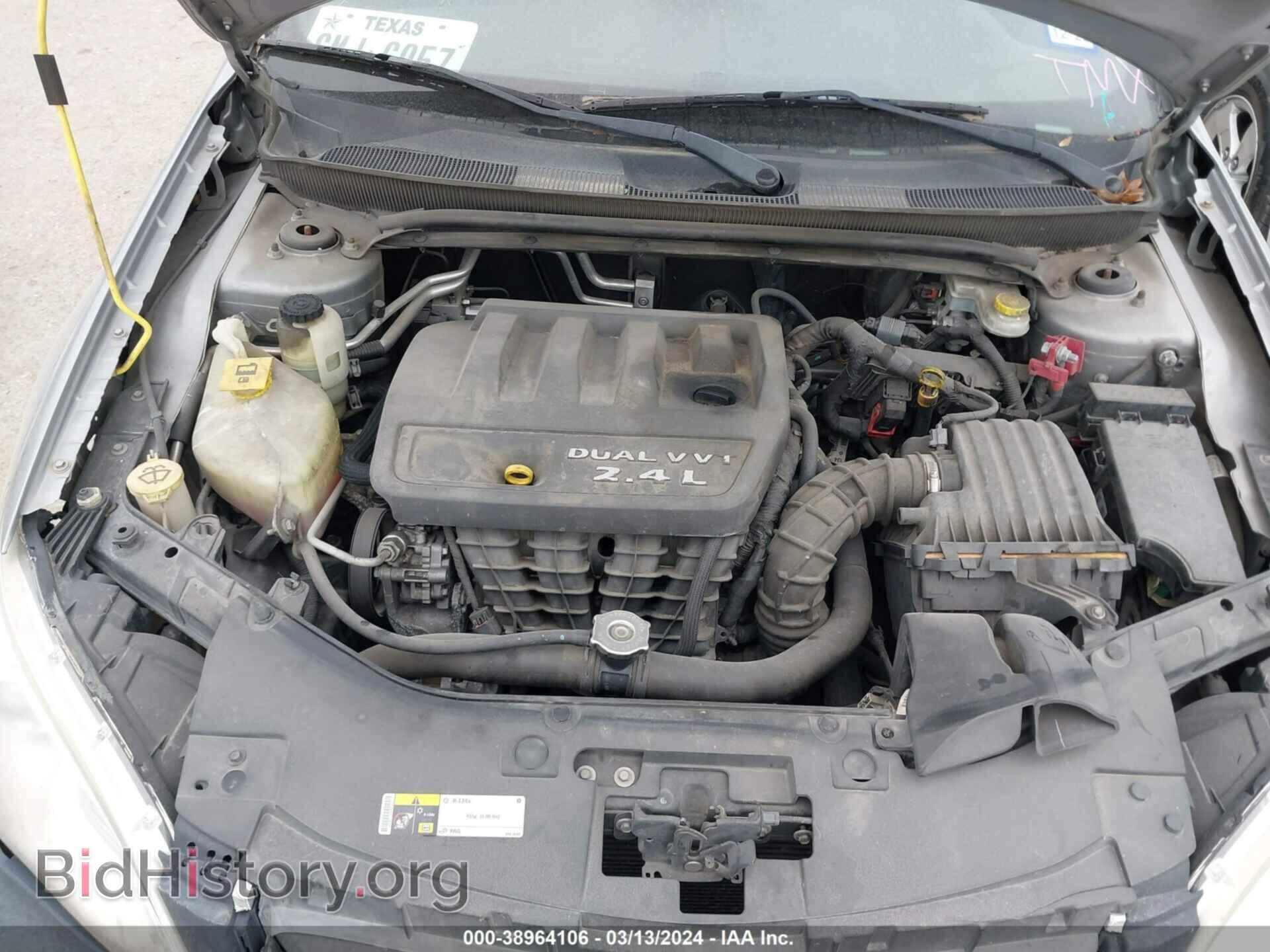 2014 CHRYSLER 200 - VIN: 1C3CCBBB5EN190987 - Фото 10
