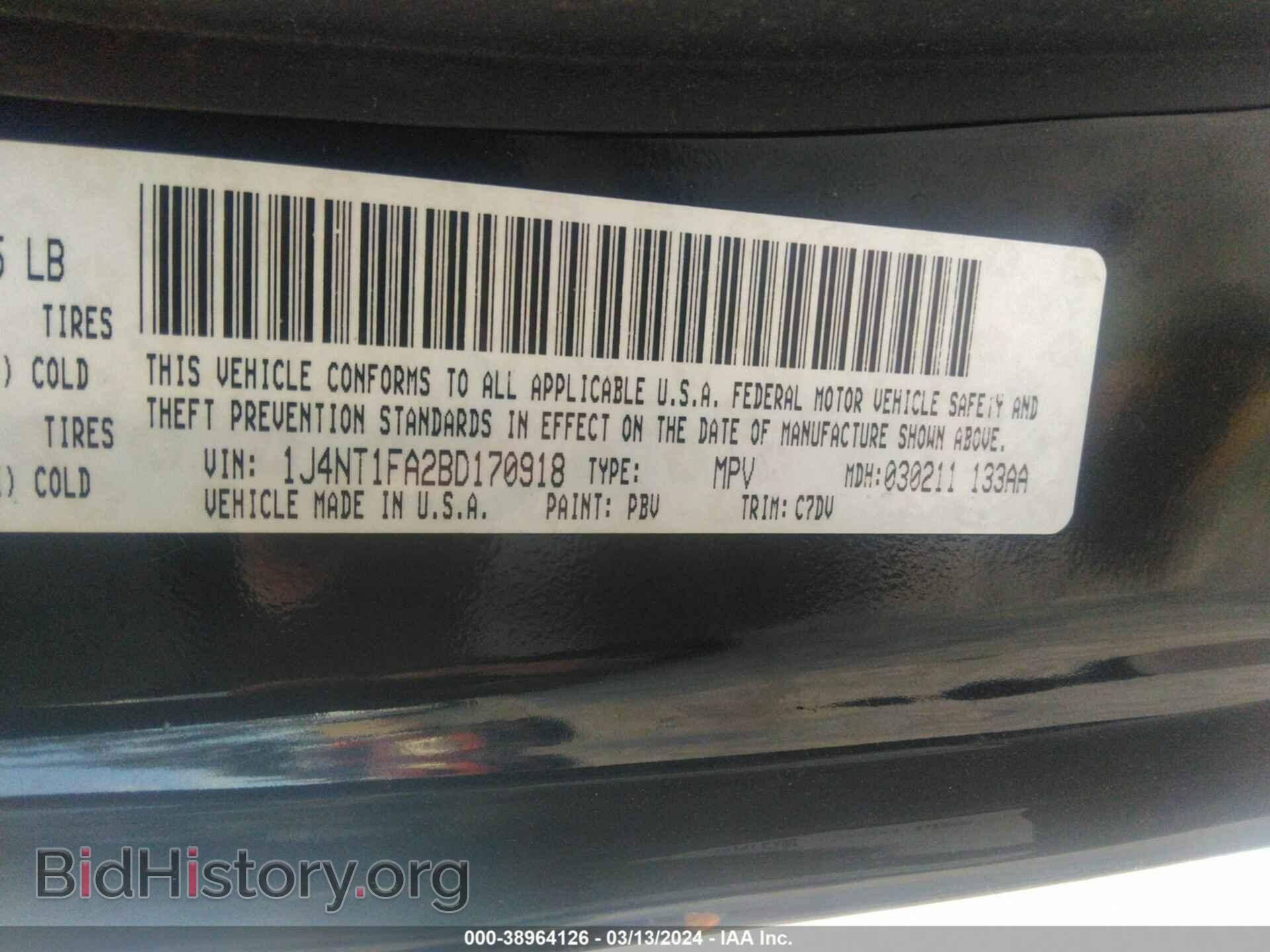 2011 JEEP COMPASS - VIN: 1J4NT1FA2BD170918 - Фото 9