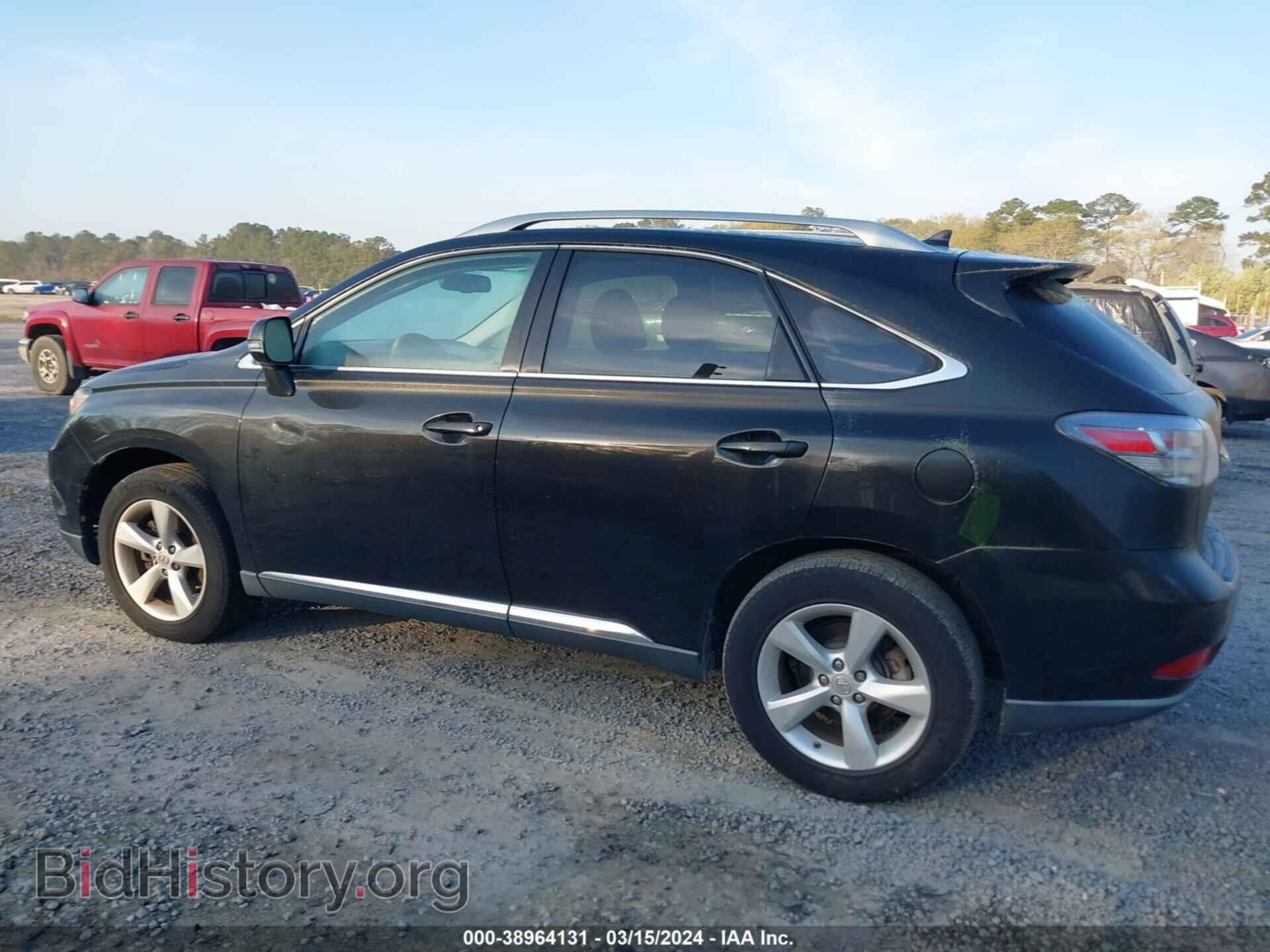 2012 LEXUS RX 350 - VIN: 2T2BK1BA2CC131516 - Фото 13