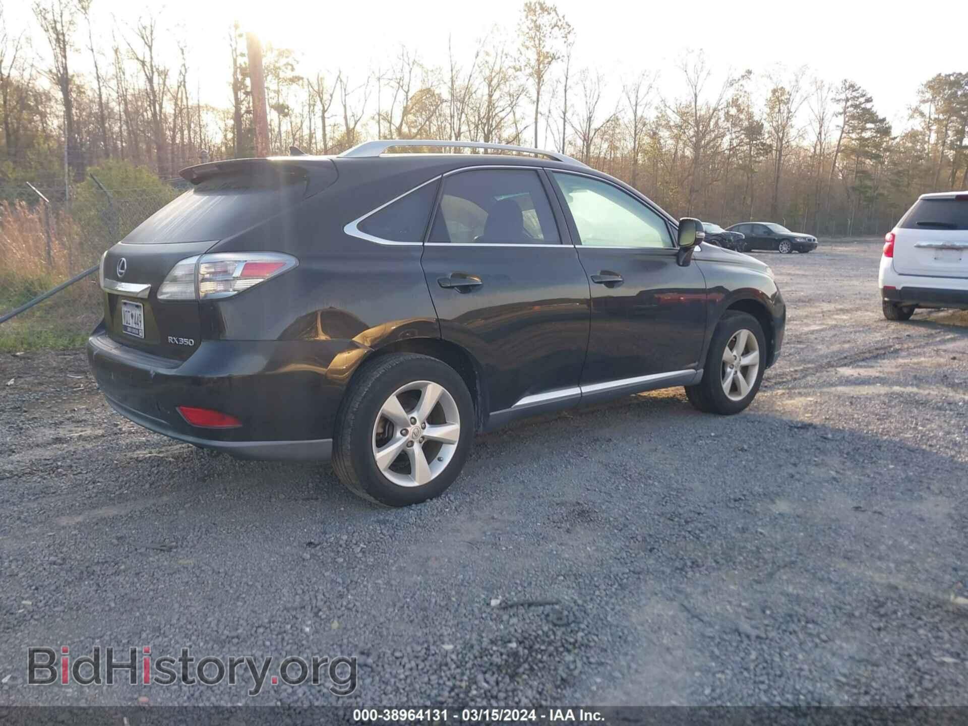 2012 LEXUS RX 350 - VIN: 2T2BK1BA2CC131516 - Фото 4