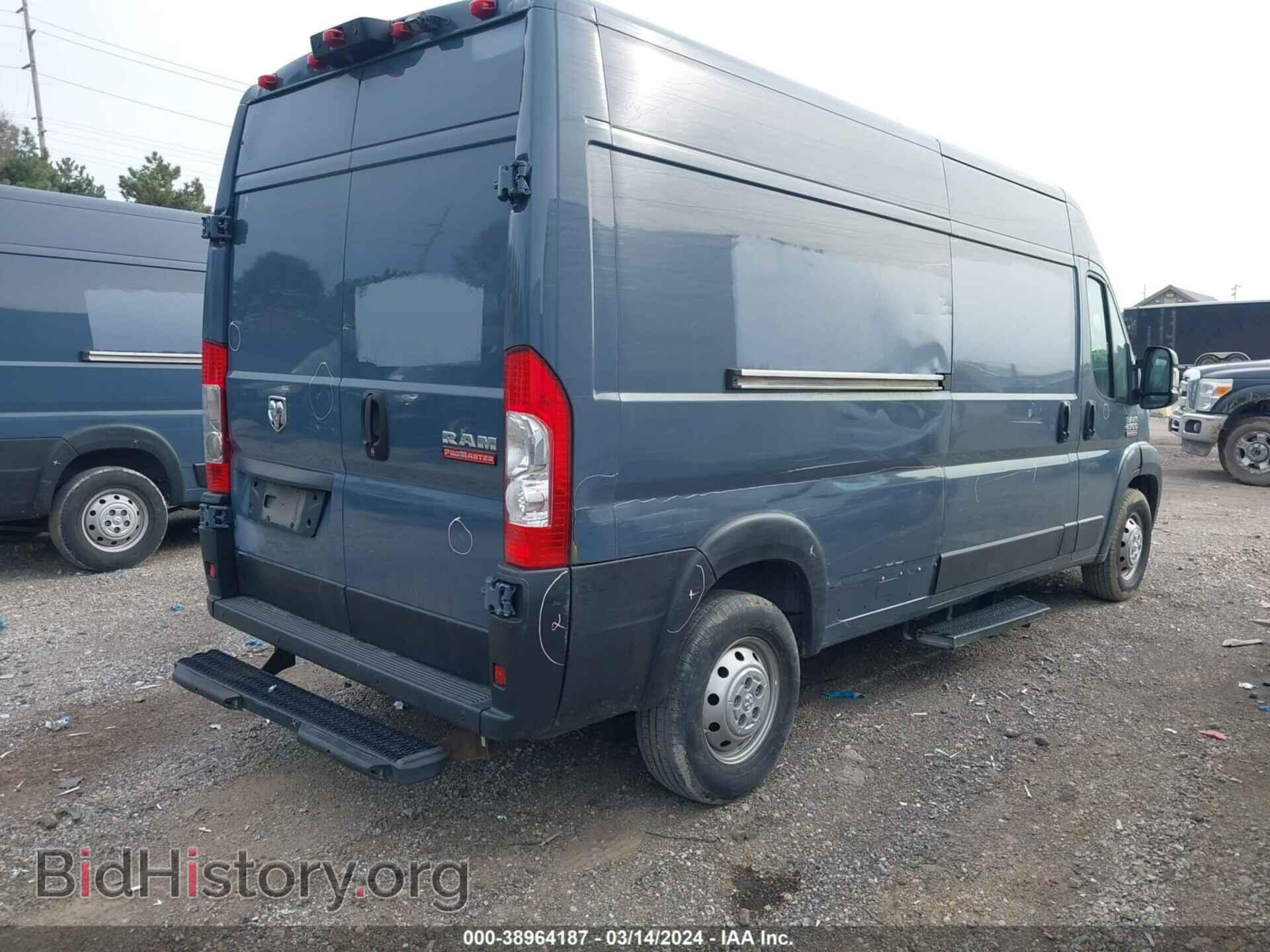 2019 RAM PROMASTER 2500 - VIN: 3C6TRVDG2KE514599 - Фото 4