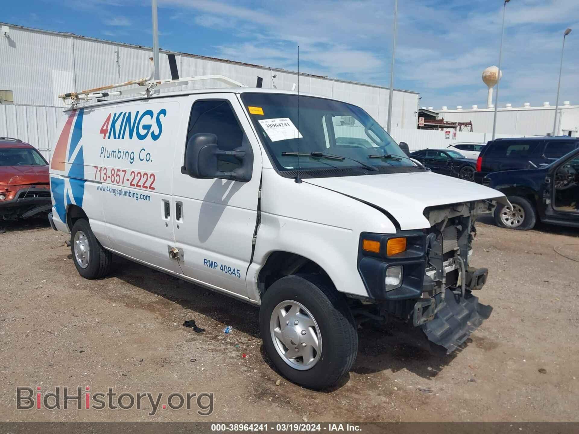 Photo 1FTNE2EL9BDB35608 - FORD E-250 2011