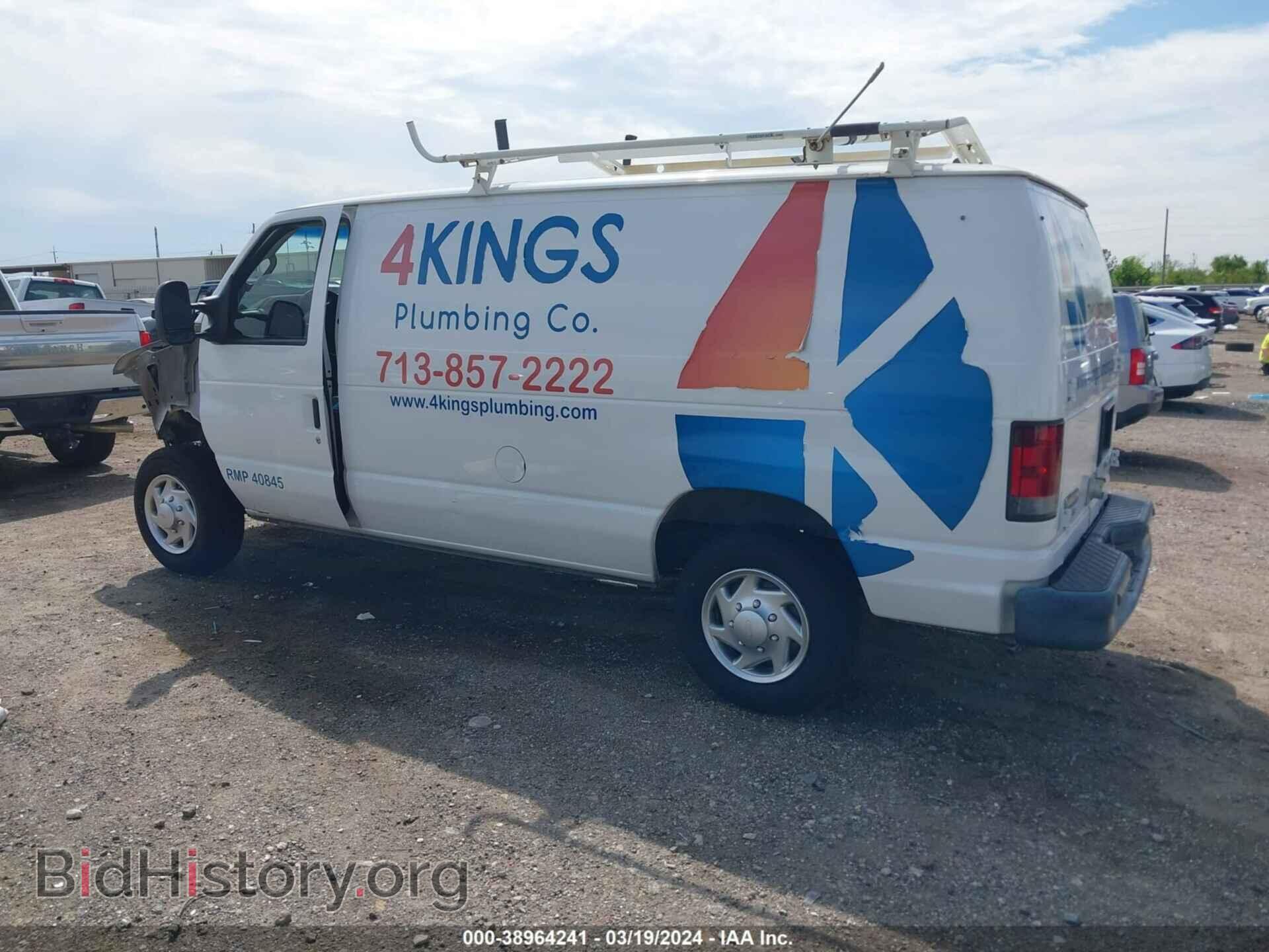 2011 FORD E-250 - VIN: 1FTNE2EL9BDB35608 - Photo 15