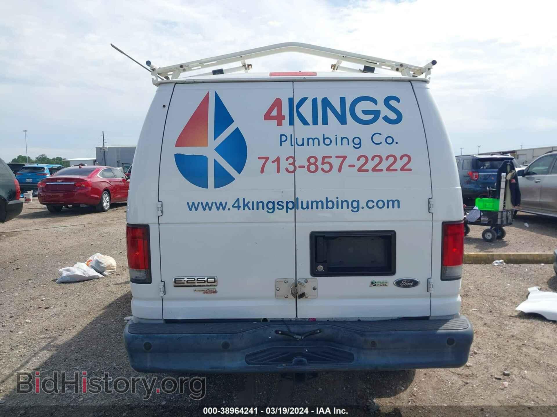 2011 FORD E-250 - VIN: 1FTNE2EL9BDB35608 - Photo 17