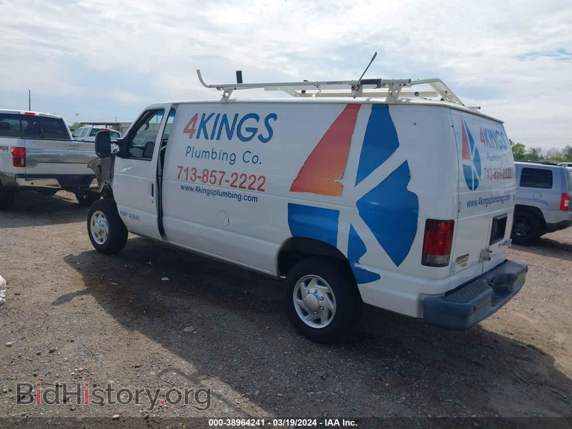 2011 FORD E-250 - VIN: 1FTNE2EL9BDB35608 - Photo 3