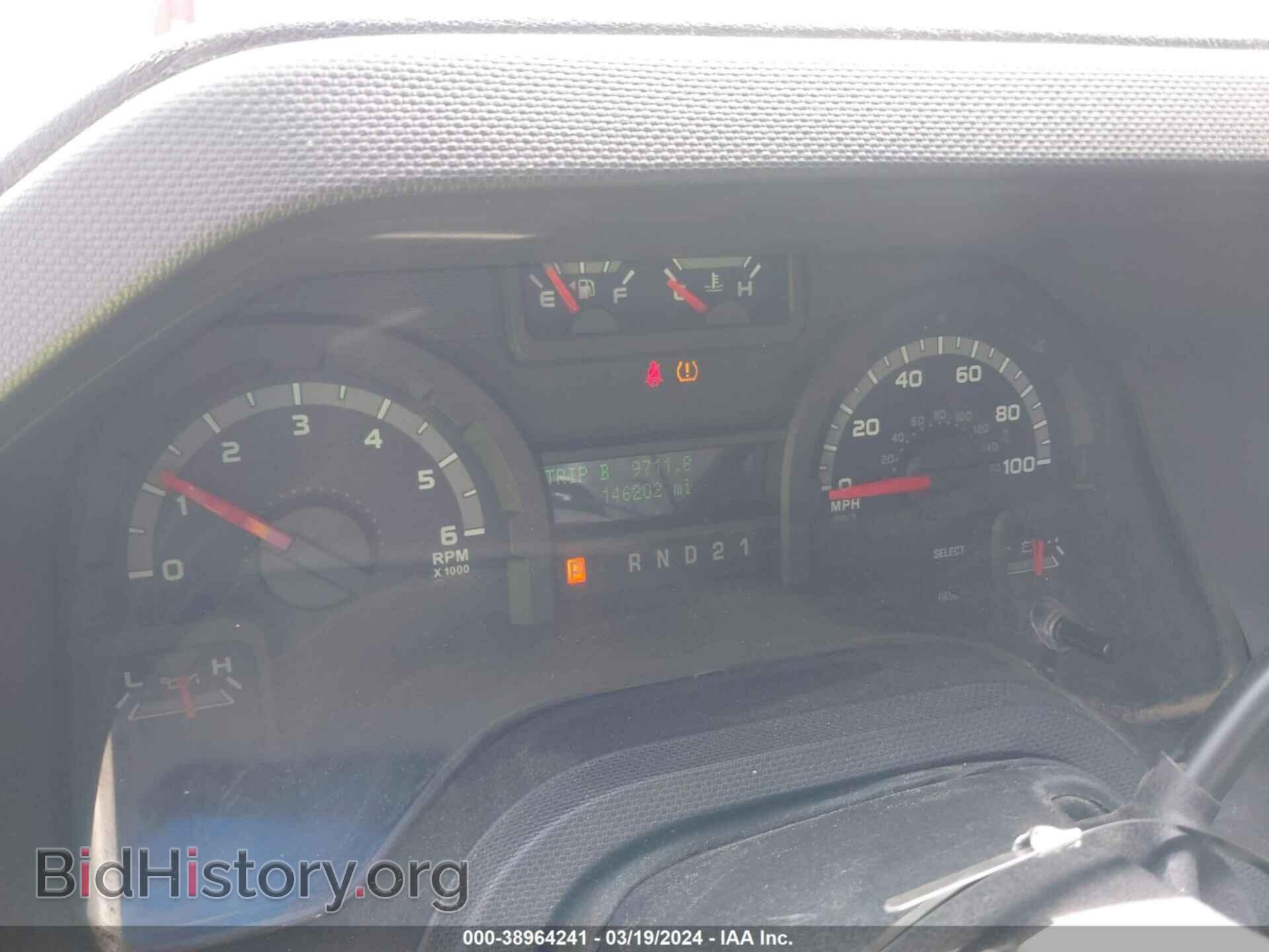 2011 FORD E-250 - VIN: 1FTNE2EL9BDB35608 - Photo 7