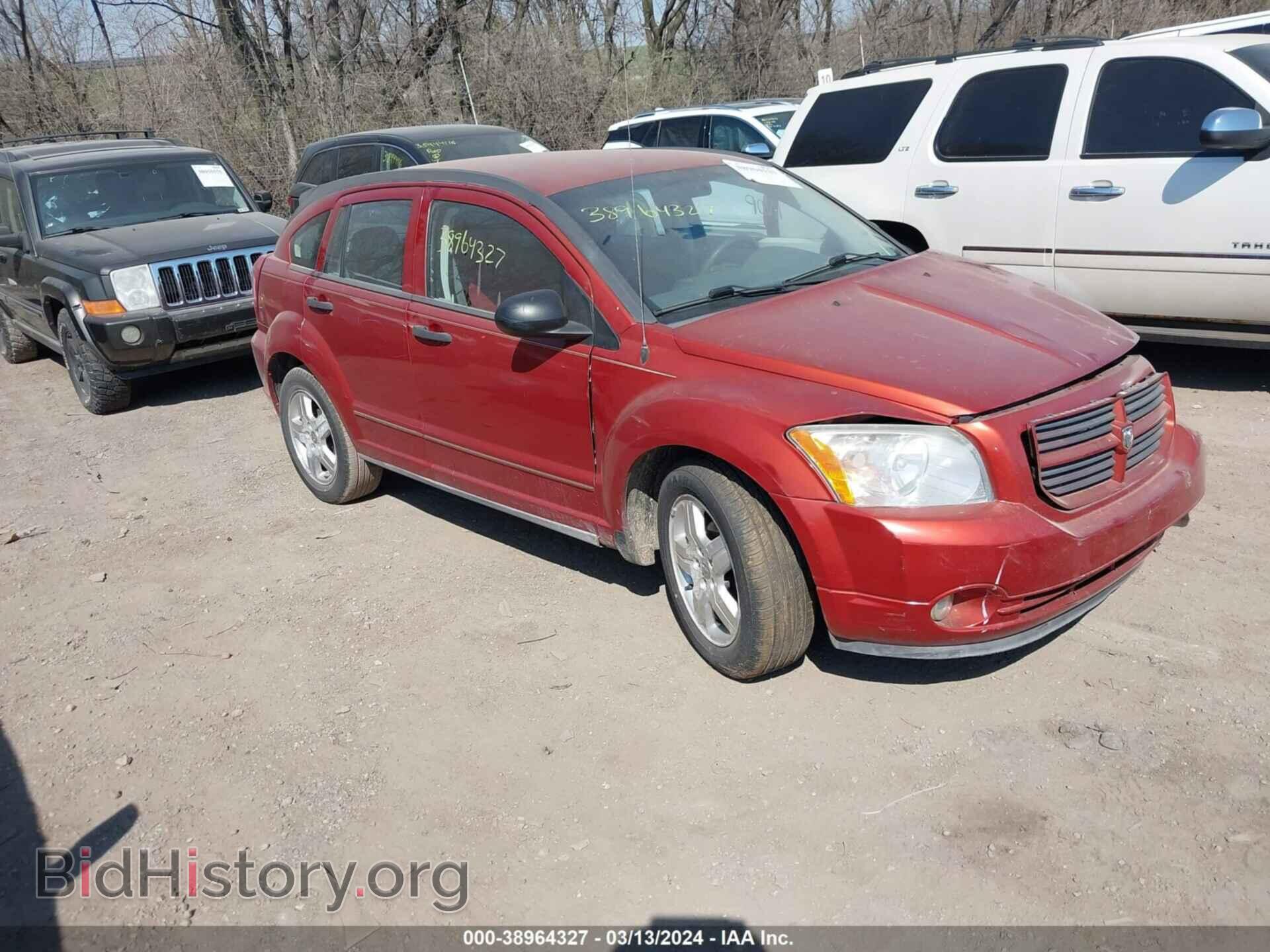 Фотография 1B3HB48B57D259131 - DODGE CALIBER 2007