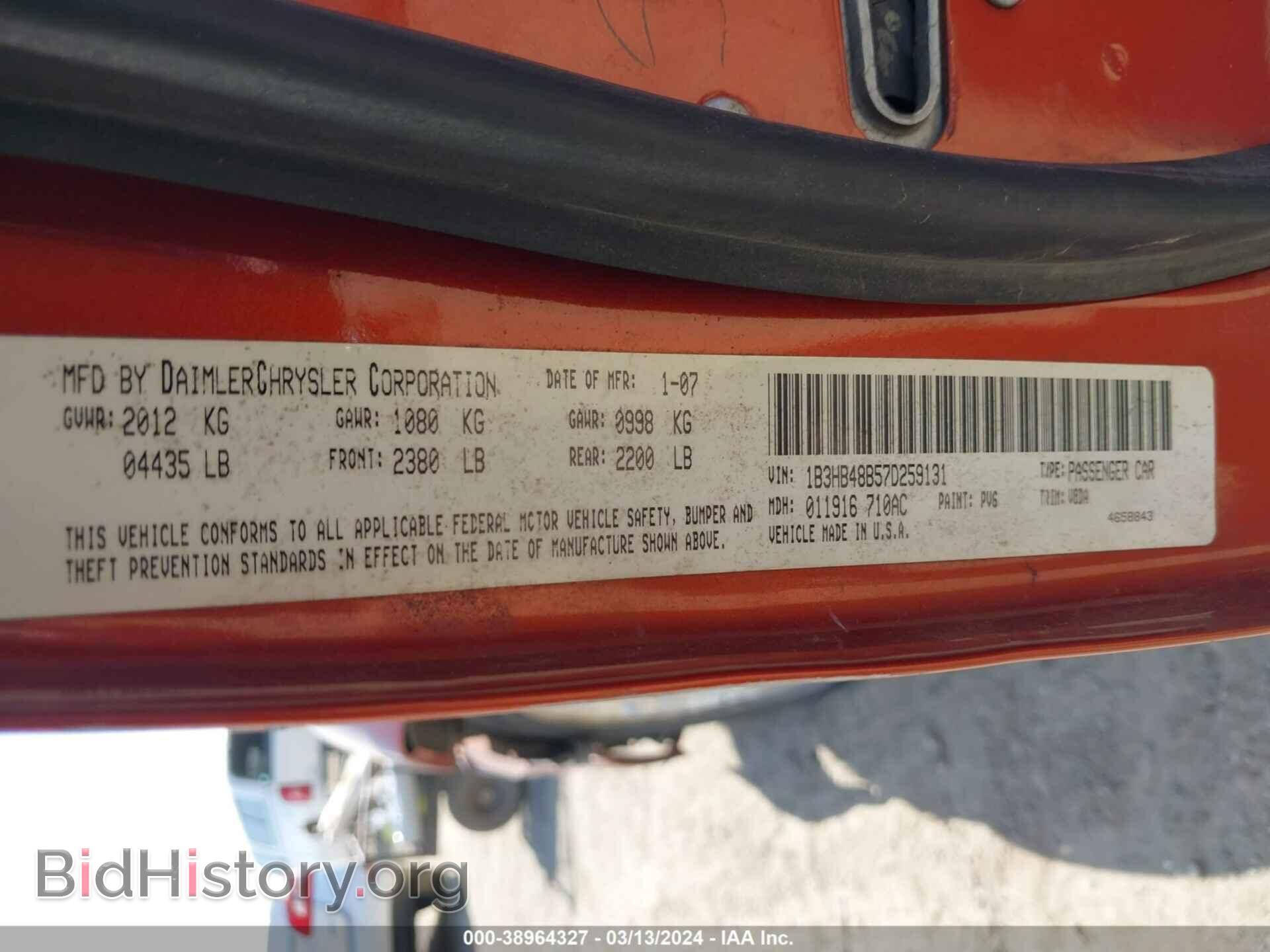 2007 DODGE CALIBER - VIN: 1B3HB48B57D259131 - Photo 9