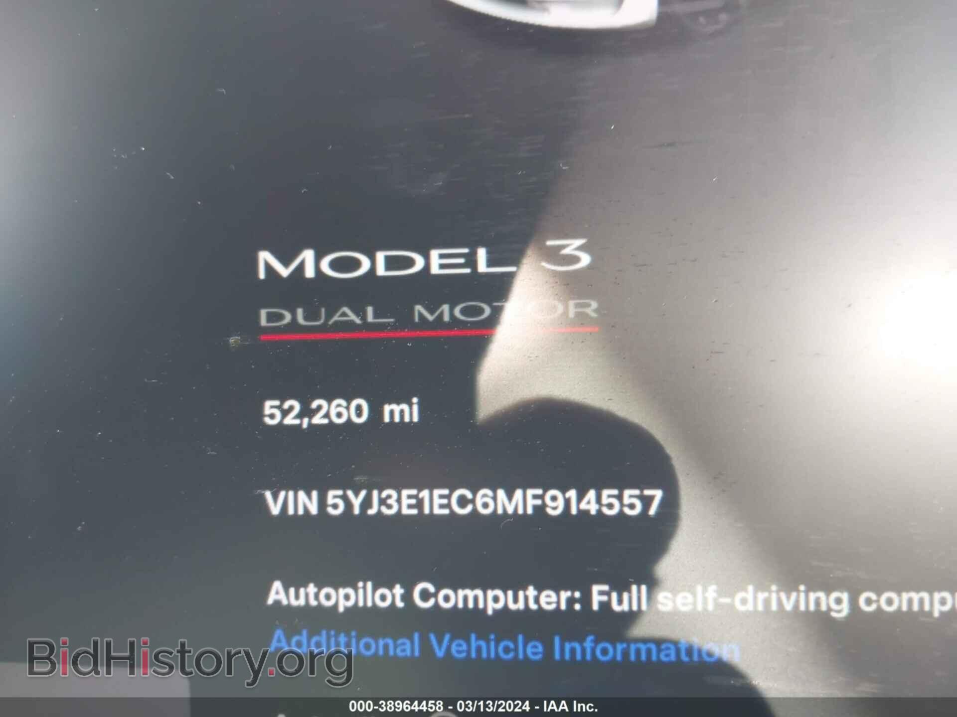 2021 TESLA MODEL 3 - VIN: 5YJ3E1EC6MF914557 - Фото 7