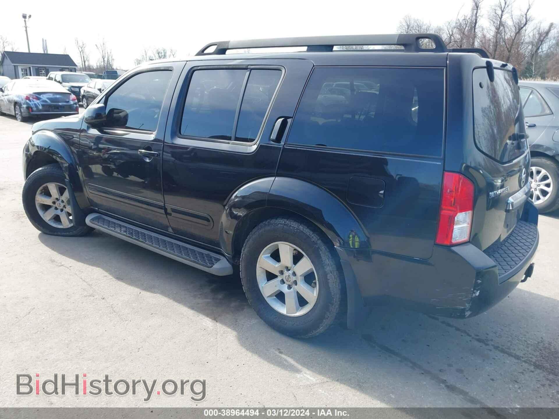 2011 NISSAN PATHFINDER - VIN: 5N1AR1NB7BC614633 - Фото 3