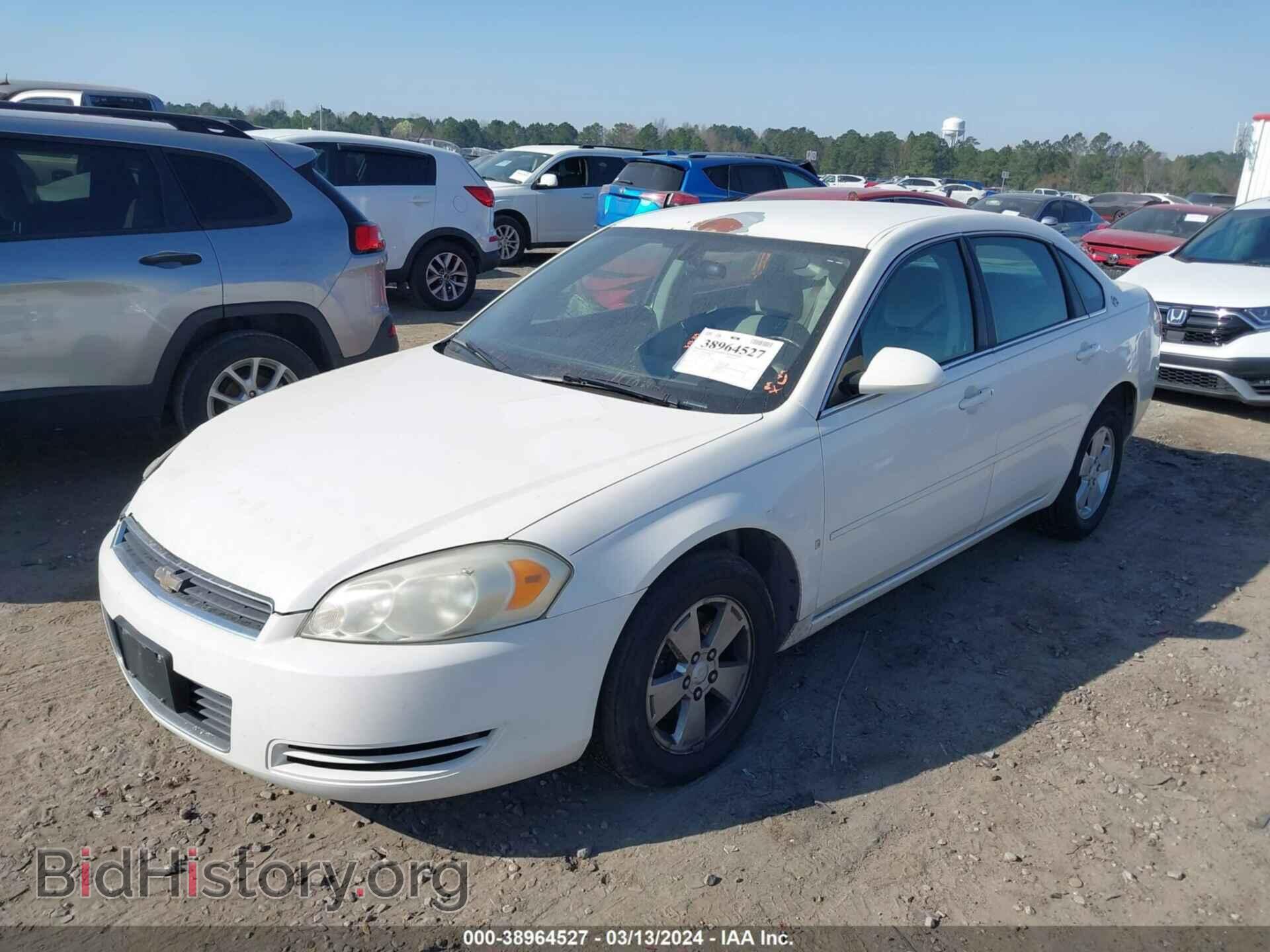 2006 CHEVROLET IMPALA - VIN: 2G1WT55K369350089 - Фото 2