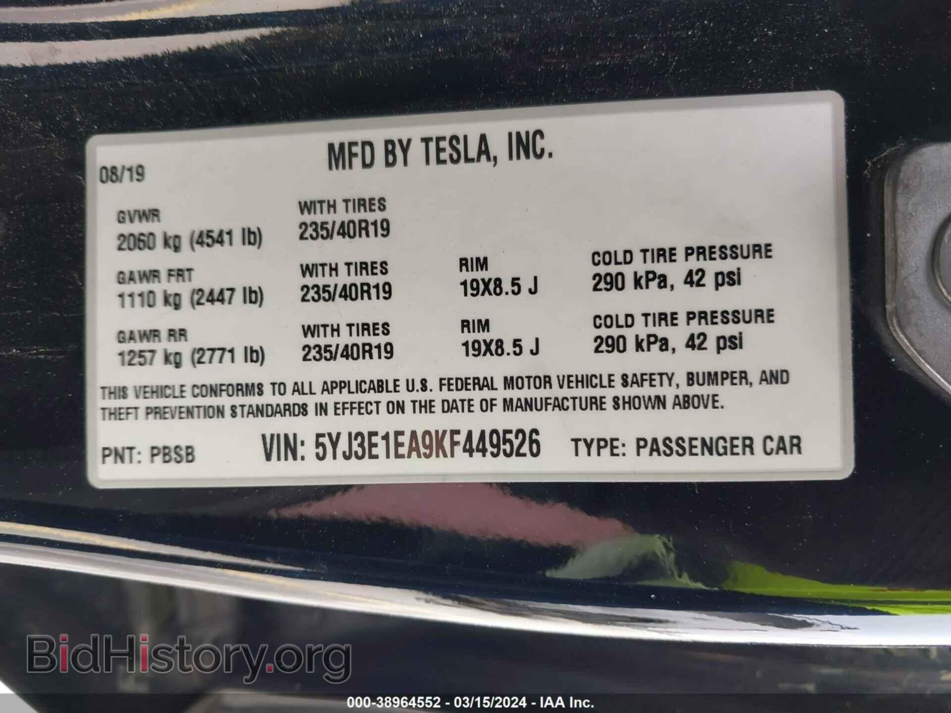 2019 TESLA MODEL 3 - VIN: 5YJ3E1EA9KF449526 - Фото 9