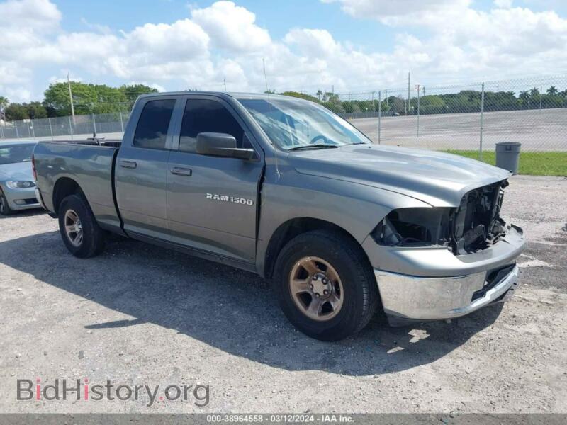 2012 RAM 1500 ST (VIN 1C6RD6FK0CS200190) — фото 1 из 11, IAAI, повреждение: правая передняя часть