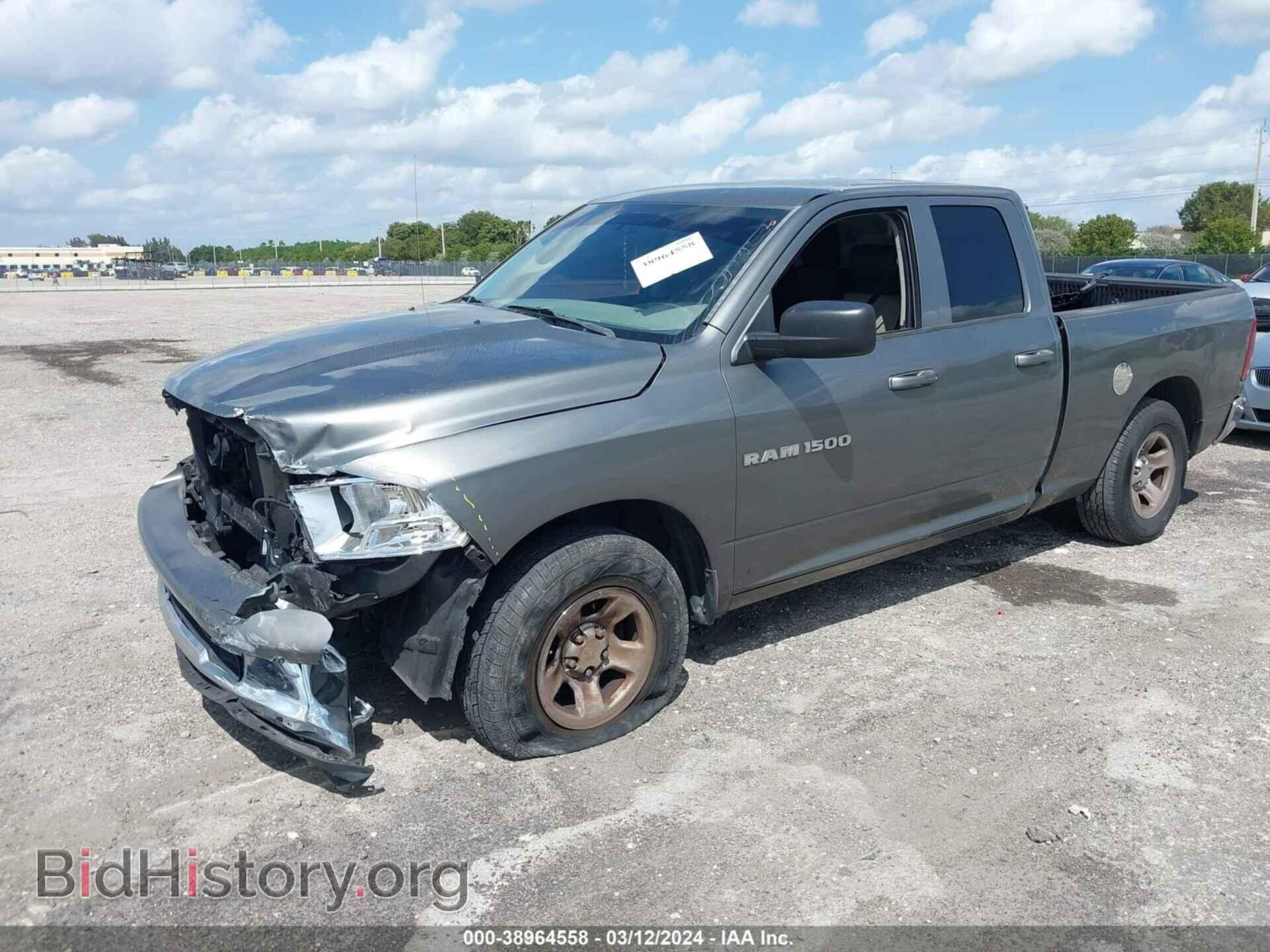 2012 RAM 1500 - VIN: 1C6RD6FK0CS200190 - Фото 2