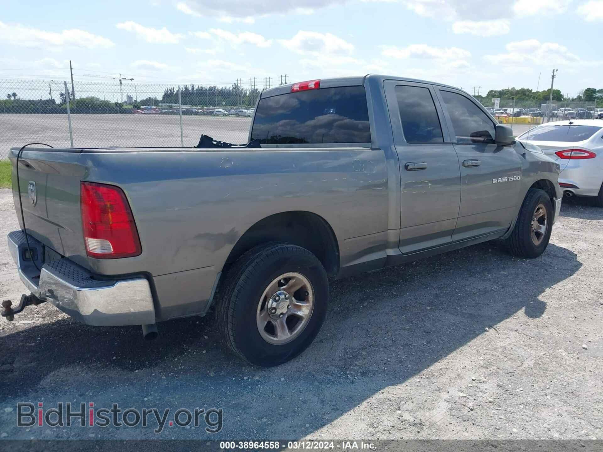 2012 RAM 1500 - VIN: 1C6RD6FK0CS200190 - Фото 4