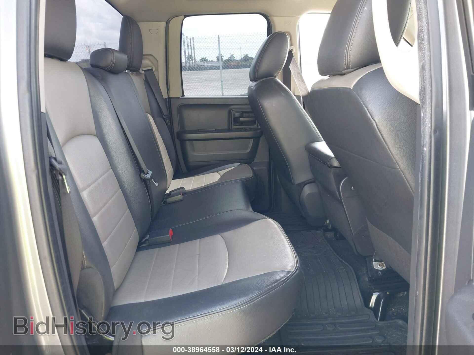 2012 RAM 1500 - VIN: 1C6RD6FK0CS200190 - Фото 8
