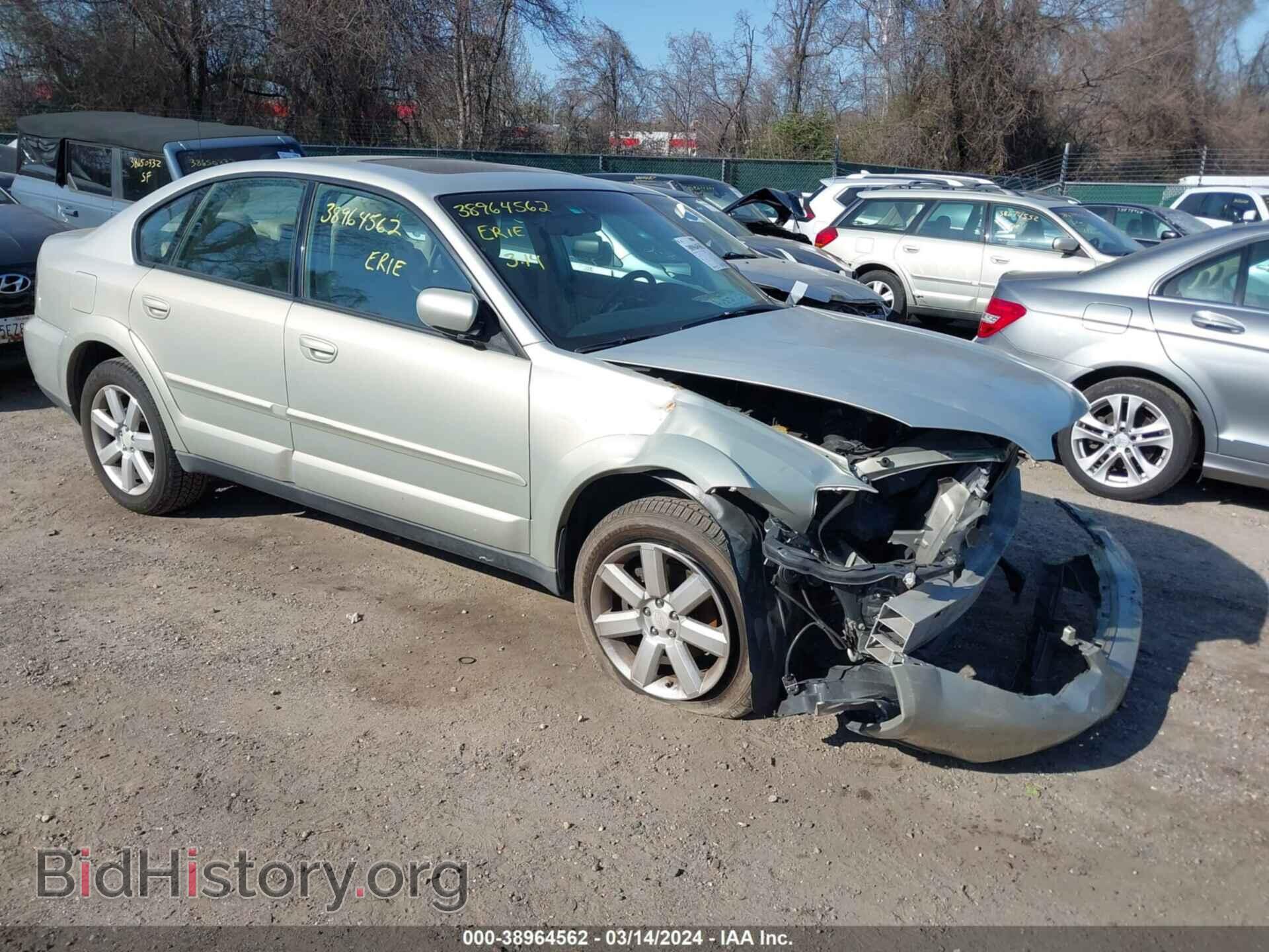 Фотография 4S4BL62C277214852 - SUBARU OUTBACK 2007