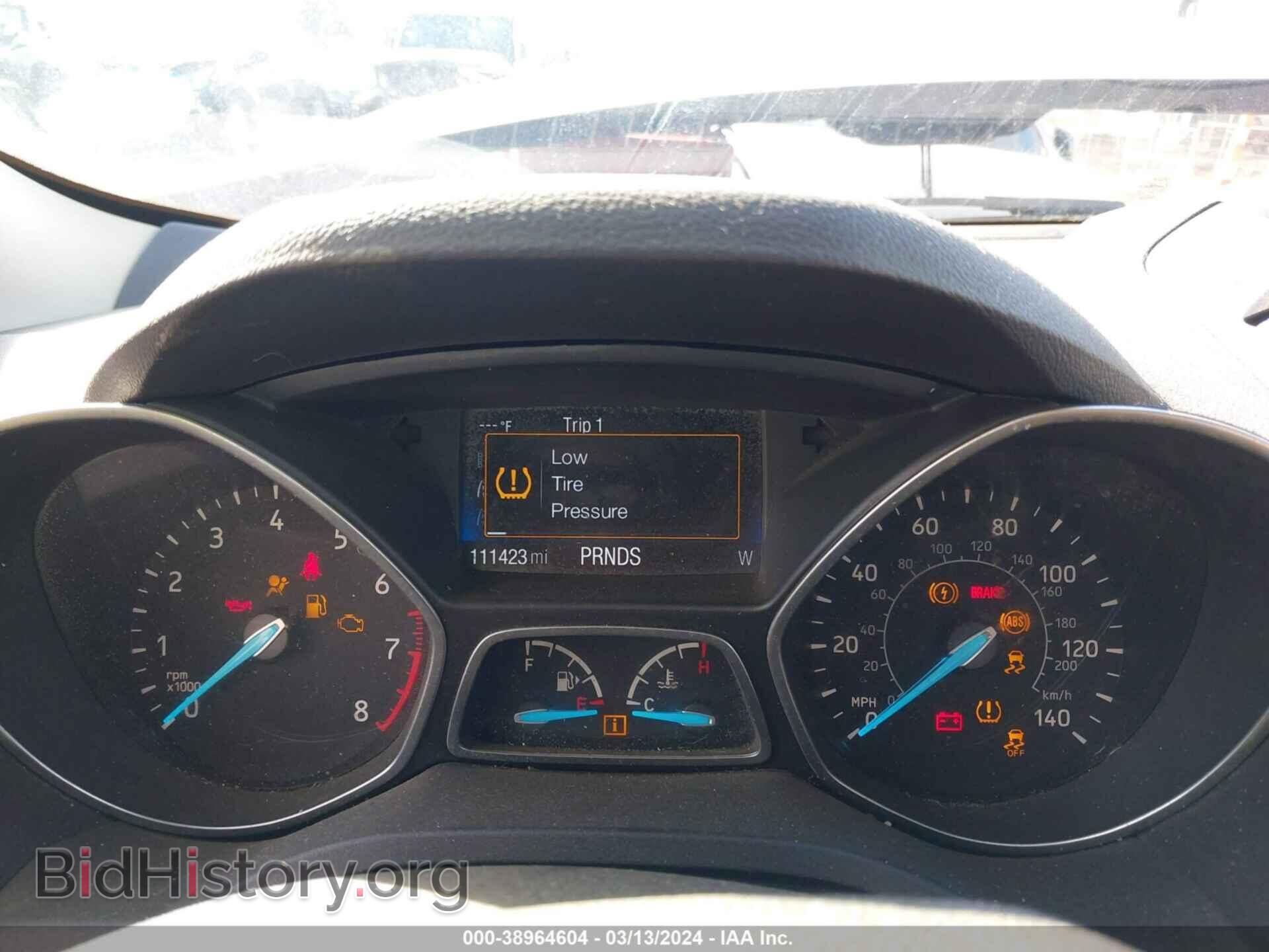 2017 FORD ESCAPE - VIN: 1FMCU0GD9HUC33451 - Фото 7