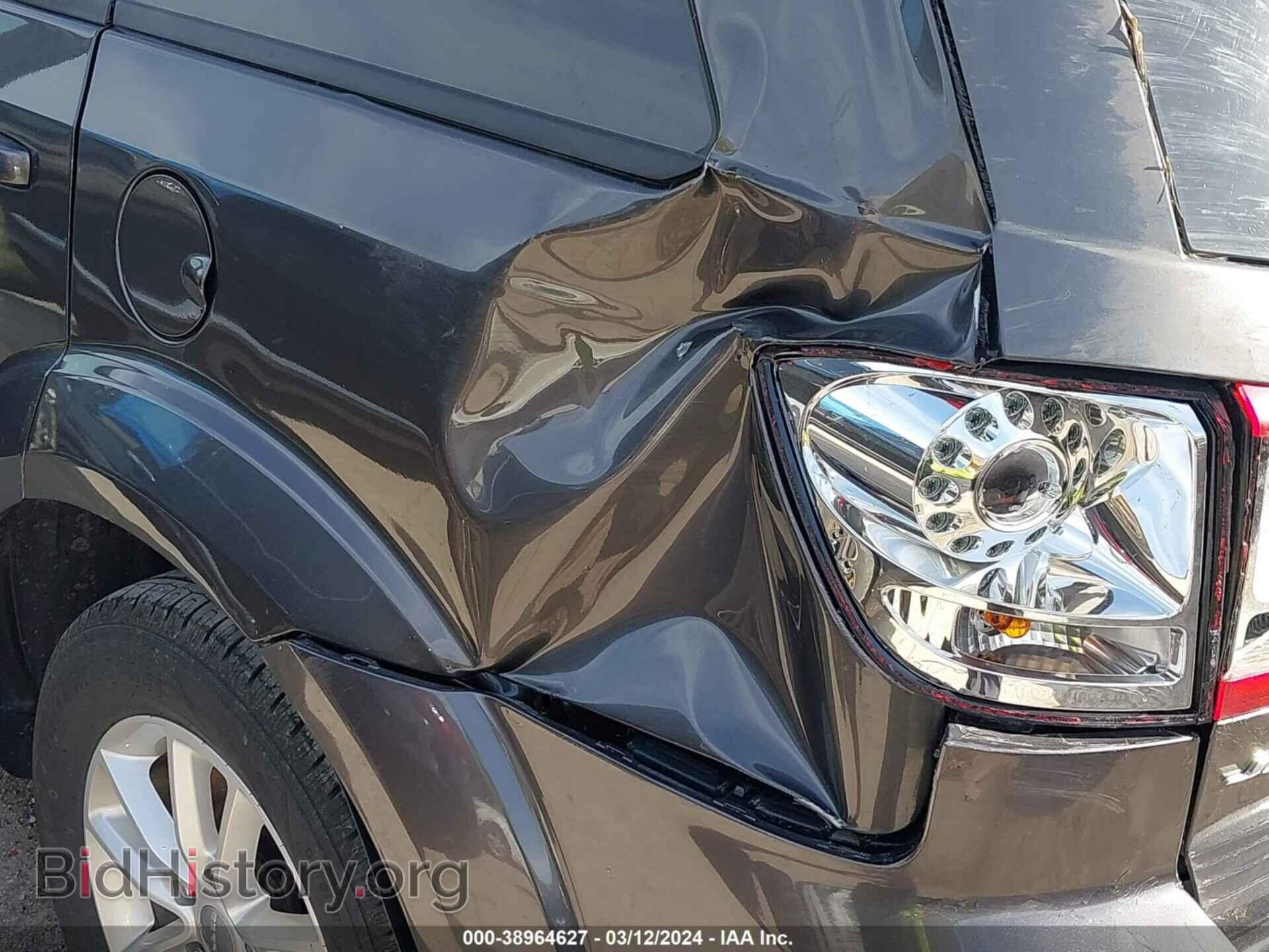 2017 DODGE JOURNEY - VIN: 3C4PDCBB2HT696992 - Photo 15